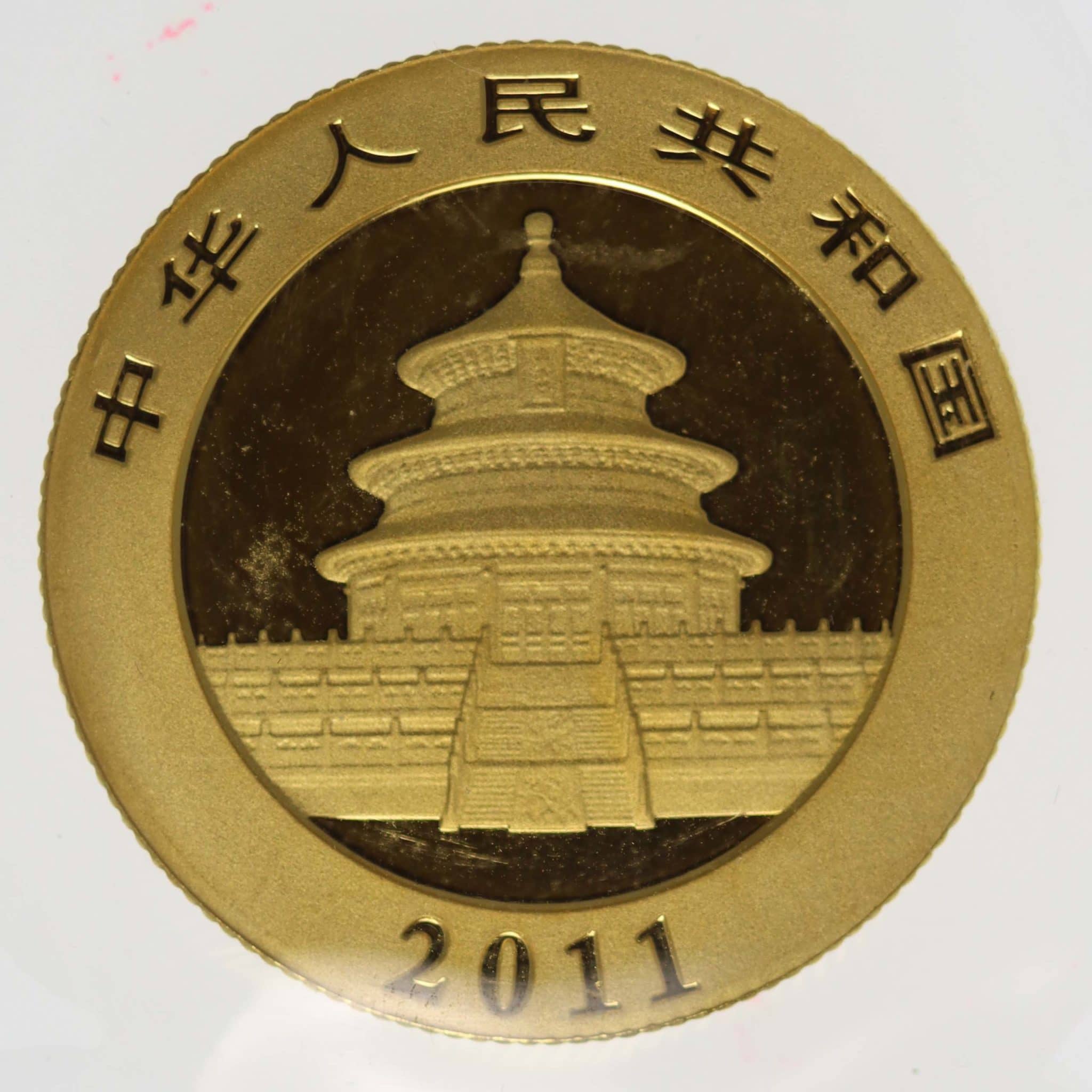 China Panda 100 Yuan 2011 1/4 Unze