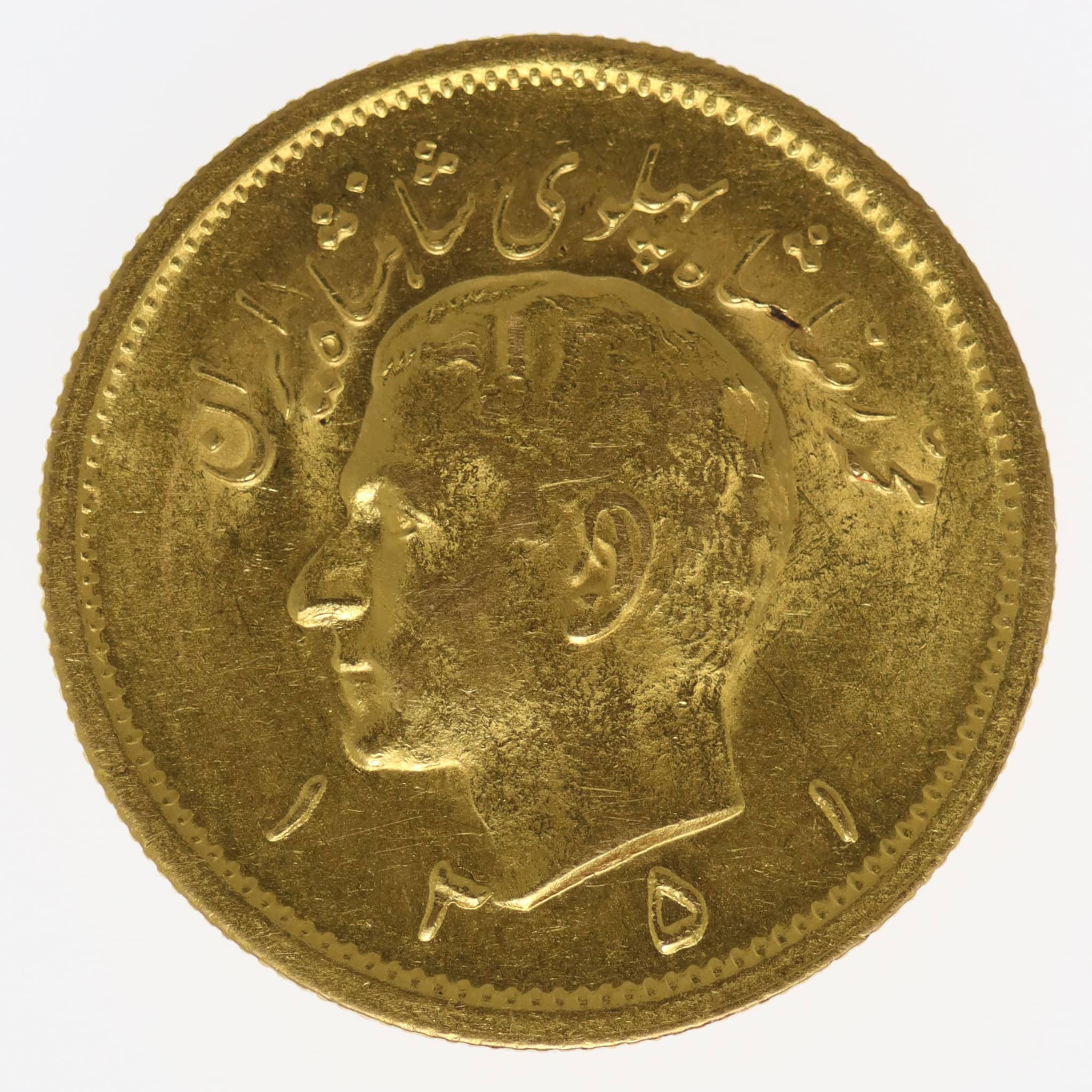 Iran Mohammed Reza Shah 1 Pahlavi 1972