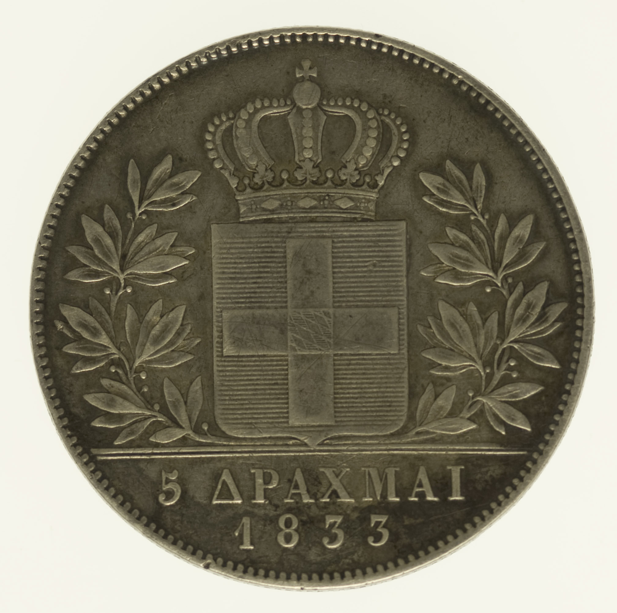 Griechenland Otto I. 5 Drachmen 1833