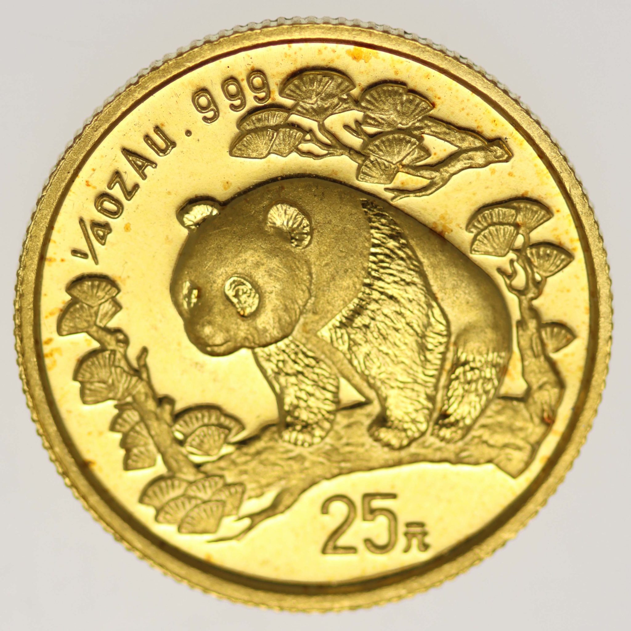 China Panda 25 Yuan 1997 1/4 Unze
