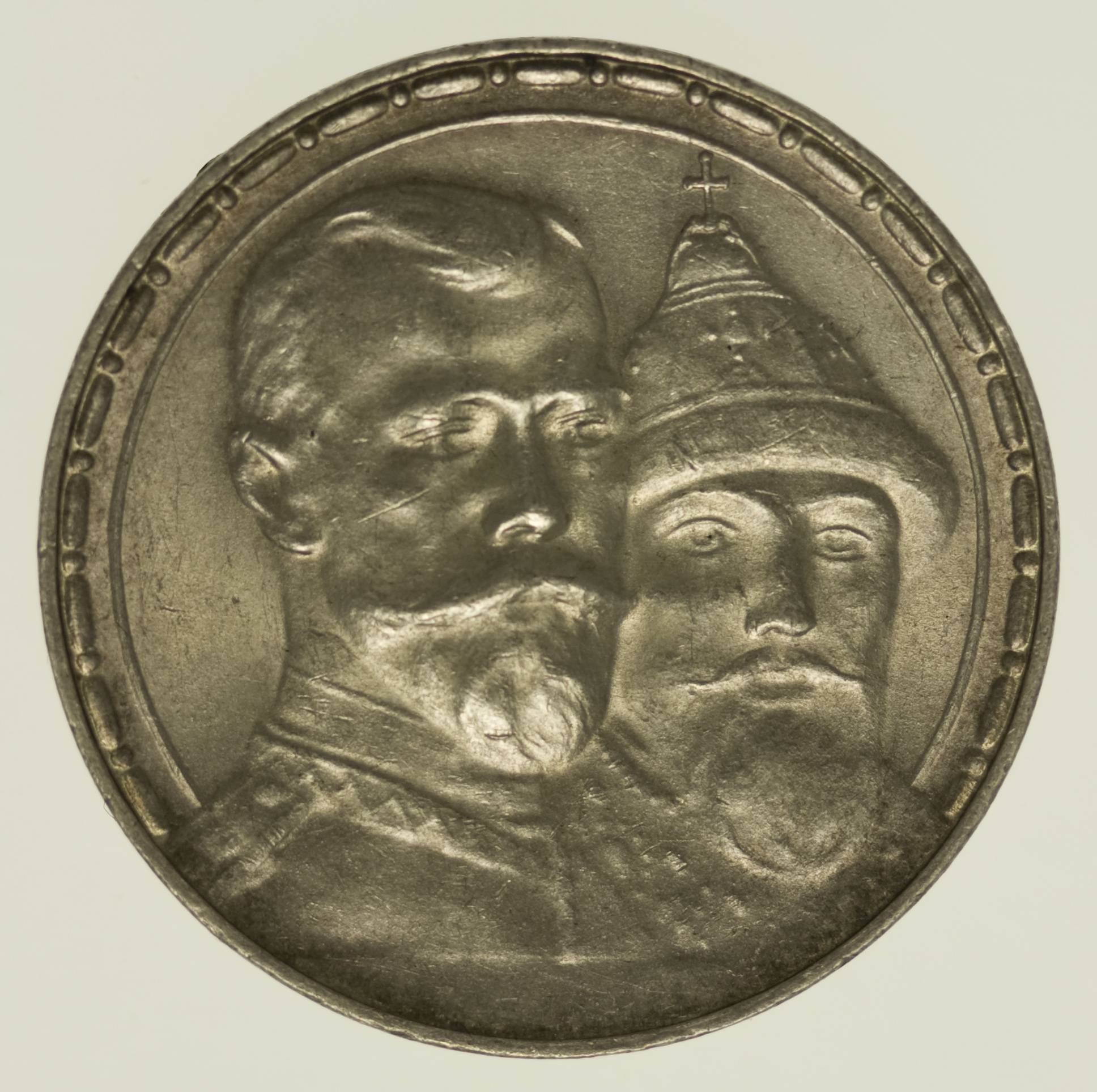 Russland Nikolaus II. Rubel 1913