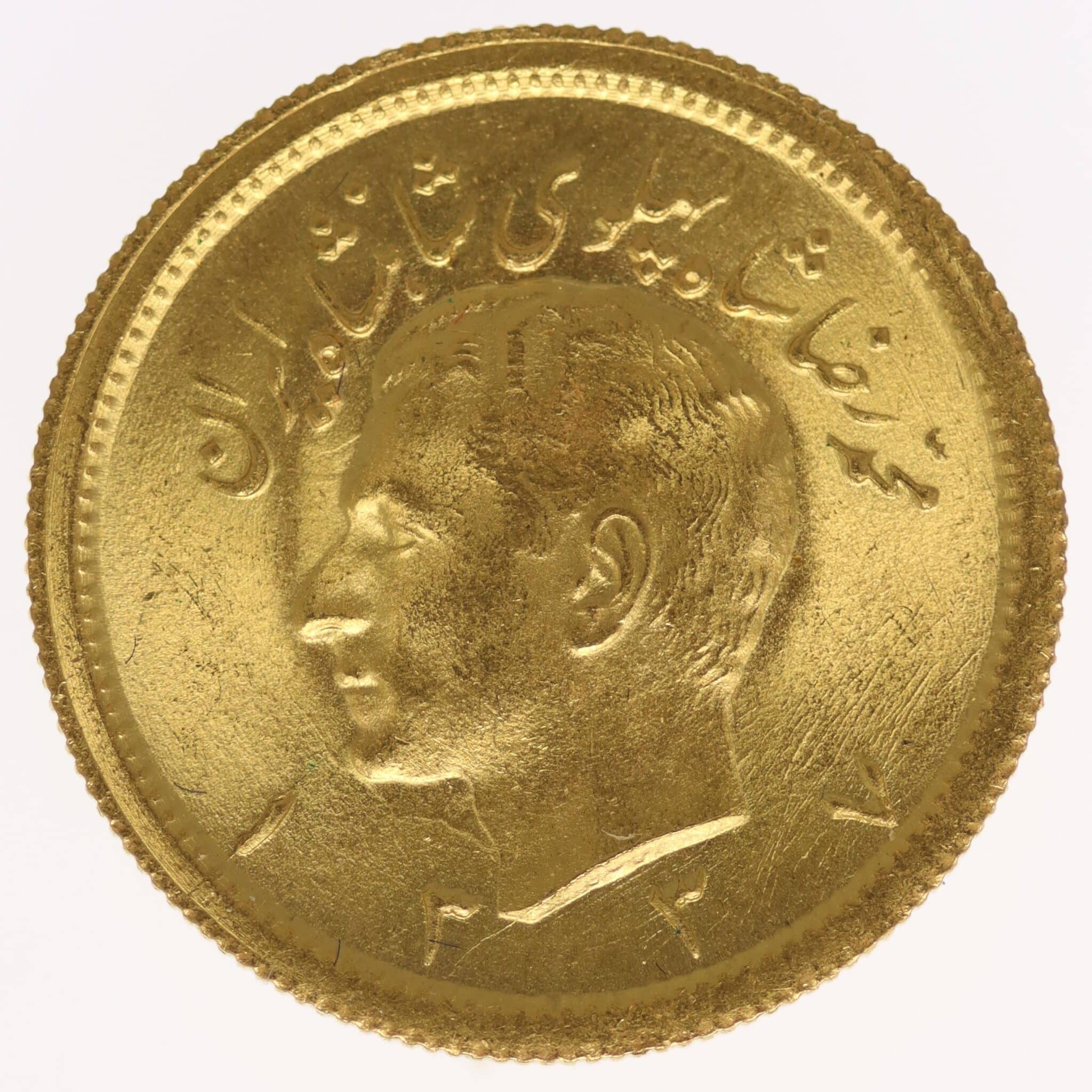 Iran Mohammed Reza Shah 1 Pahlavi 1958