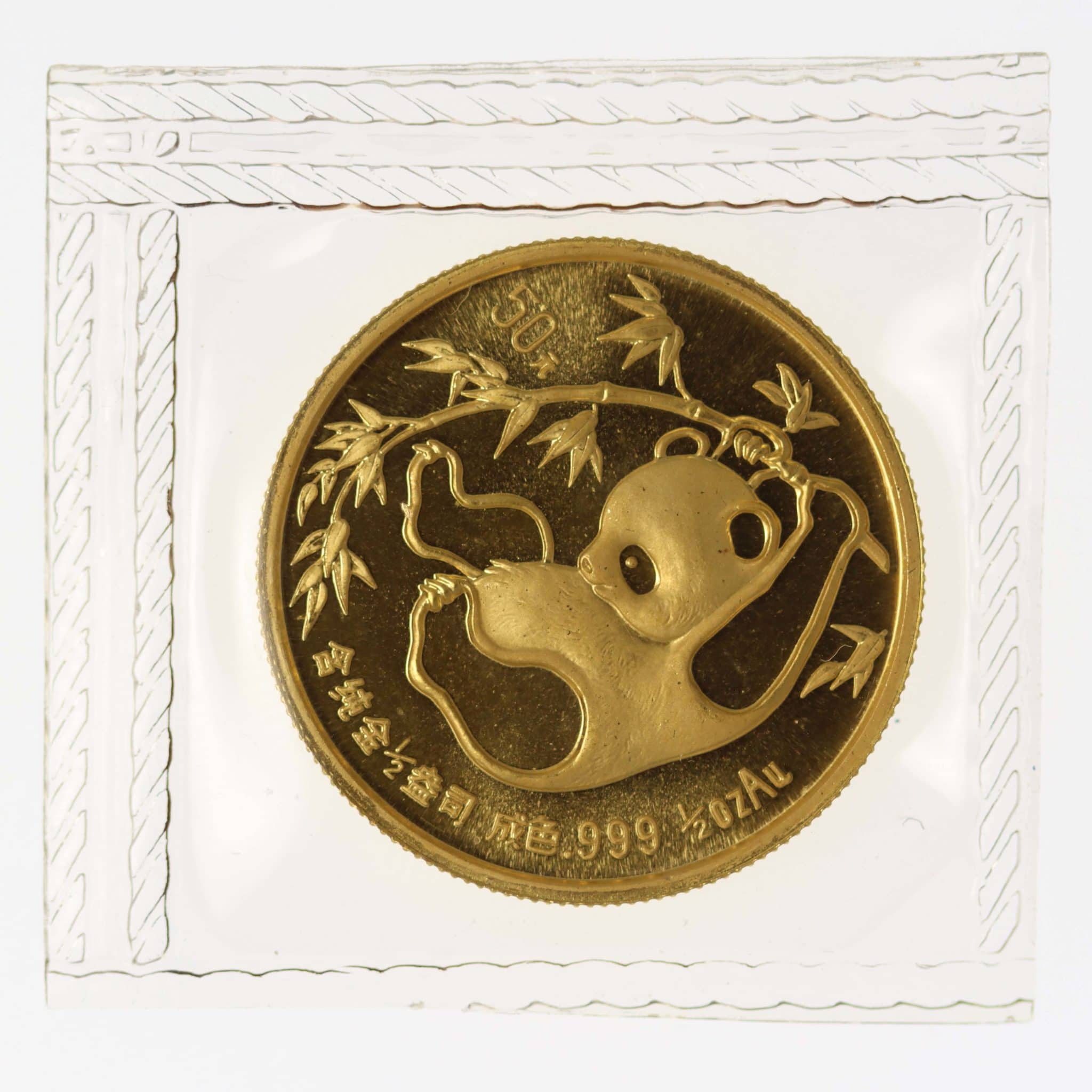 China Panda 50 Yuan 1985 1/2 Unze