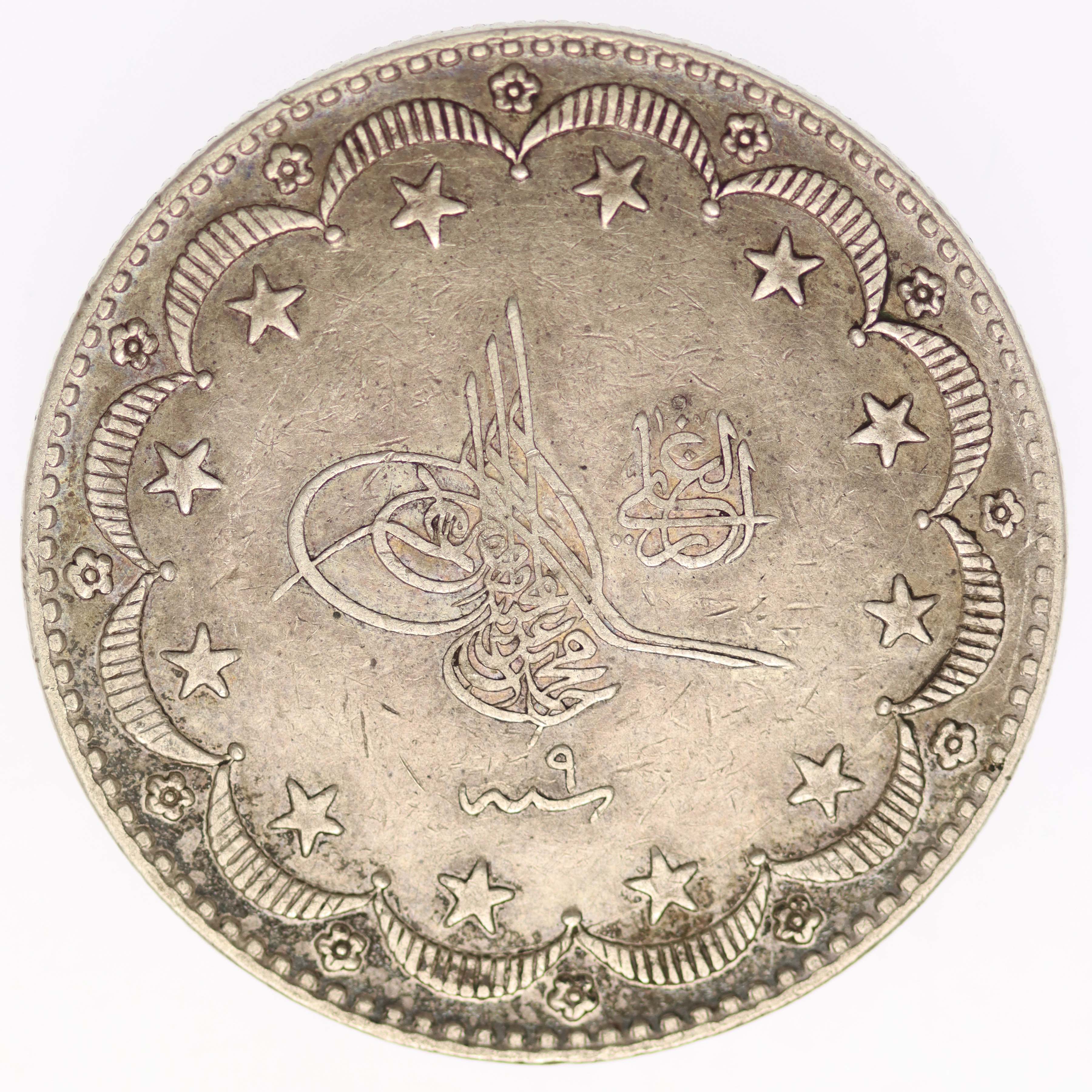 Türkei Mehmed V. Resad 20 Kurush 1917