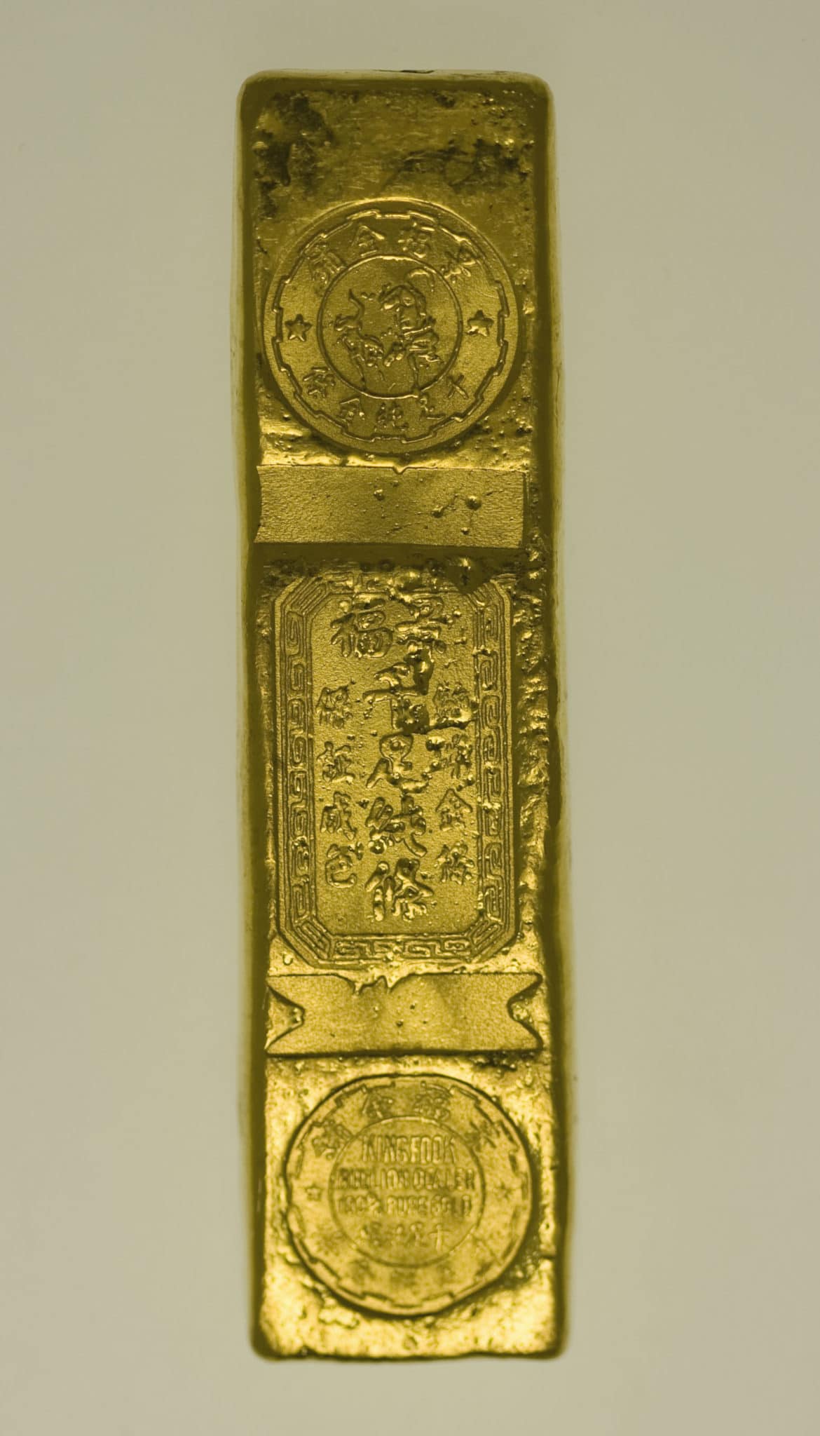 Goldbarren 5 Tael King Fook Jewellery Hong Kong