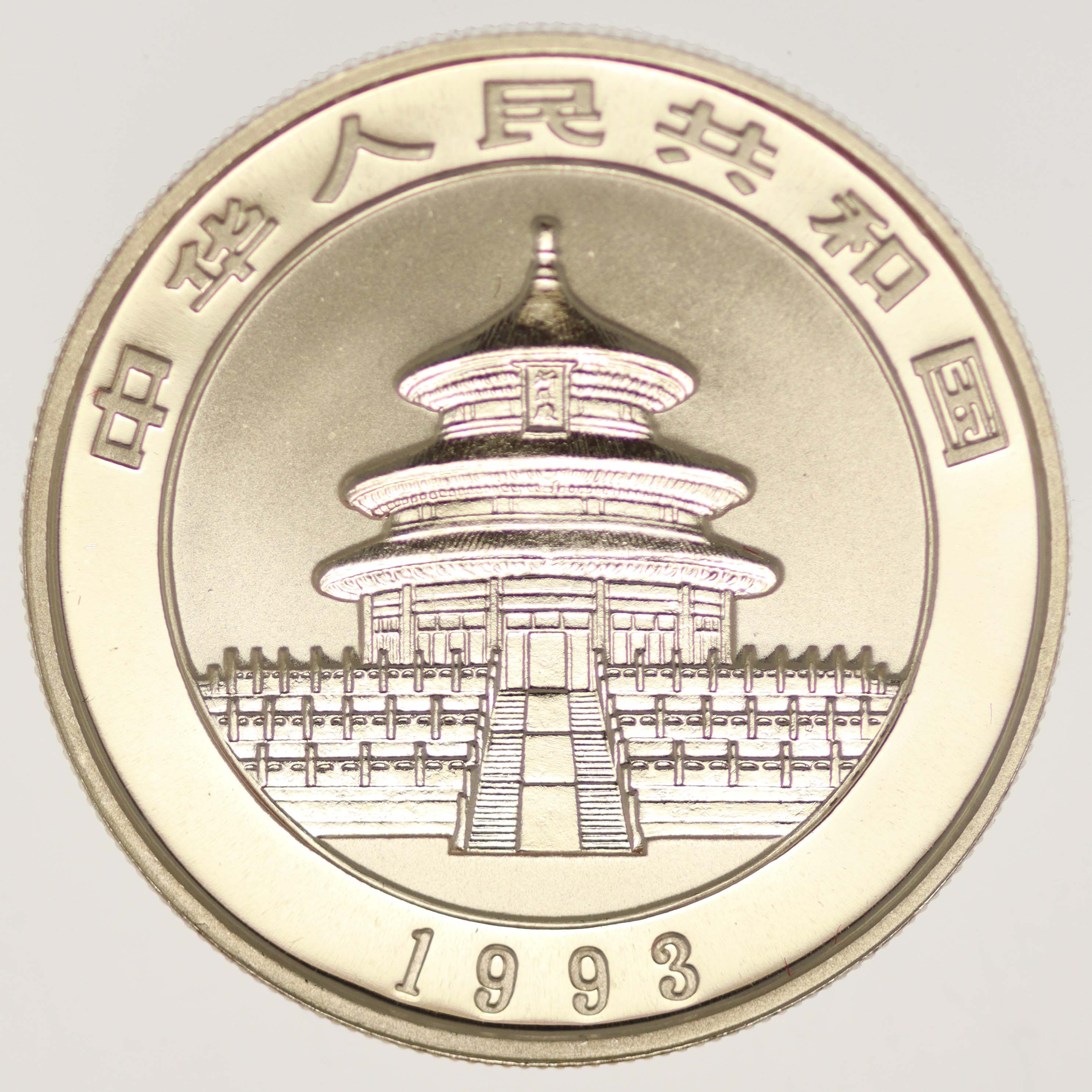 China Panda 5 Yuan 1993 1/2 Unze