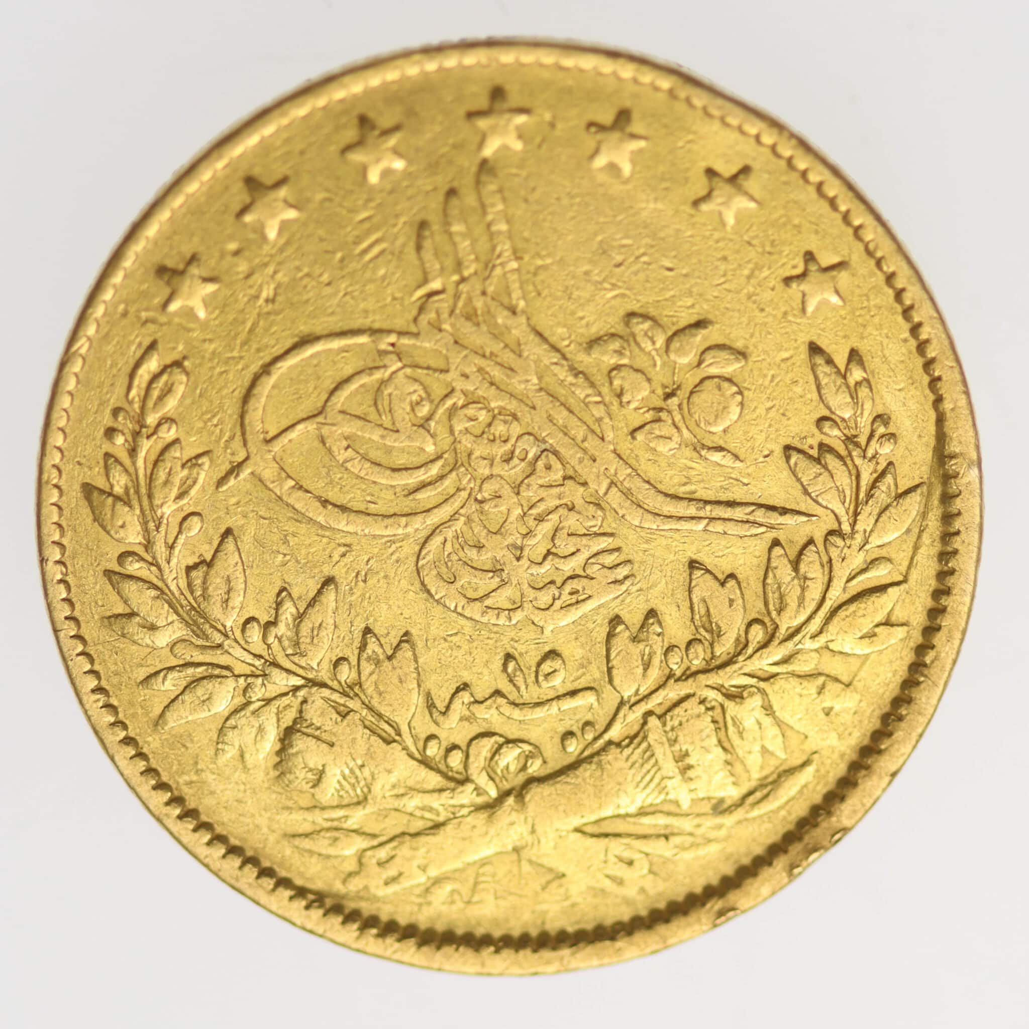 Türkei Abdul Mejid 100 Kurush 1852