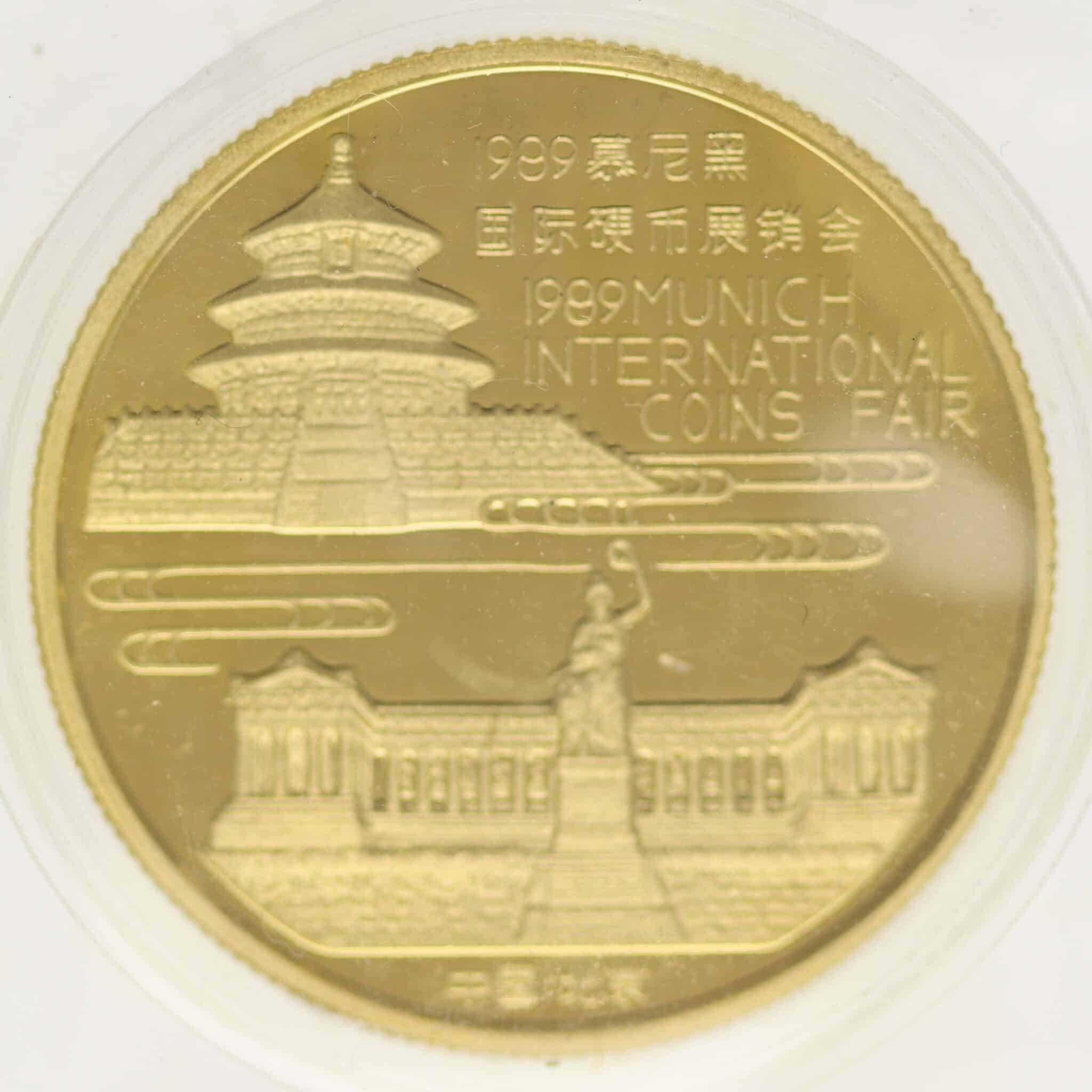 China Panda 1/2 Unze 1989 Munich International Coin Show