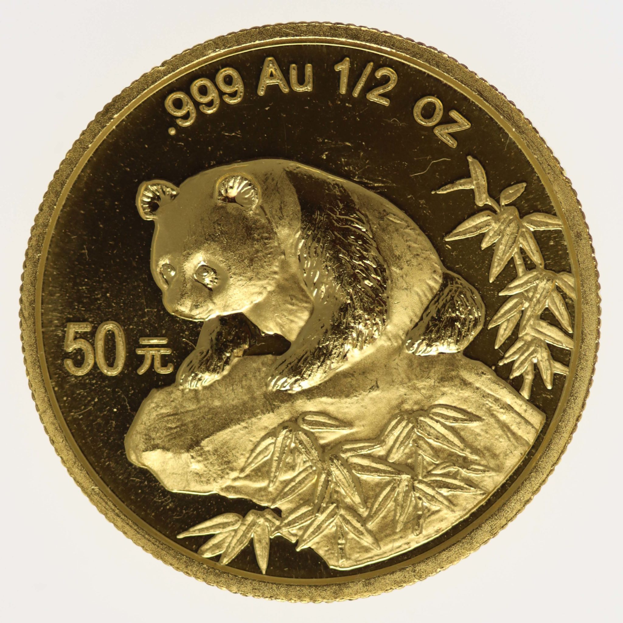 China Panda 50 Yuan 1999 1/2 Unze