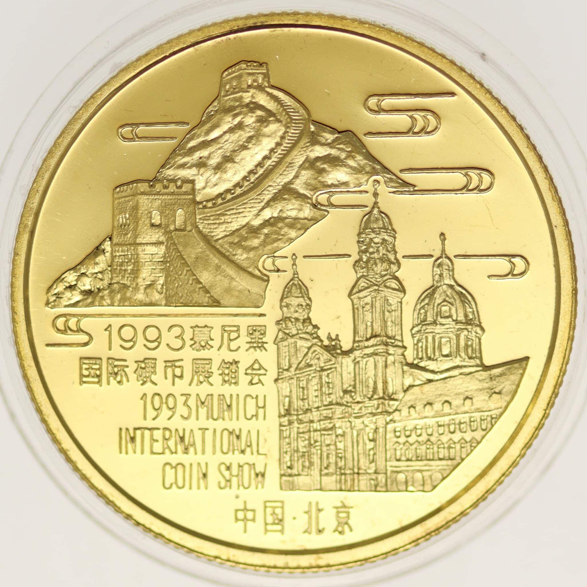 China Panda Goldmedaille 1/2 Unze 1993 Munich International Coin Show