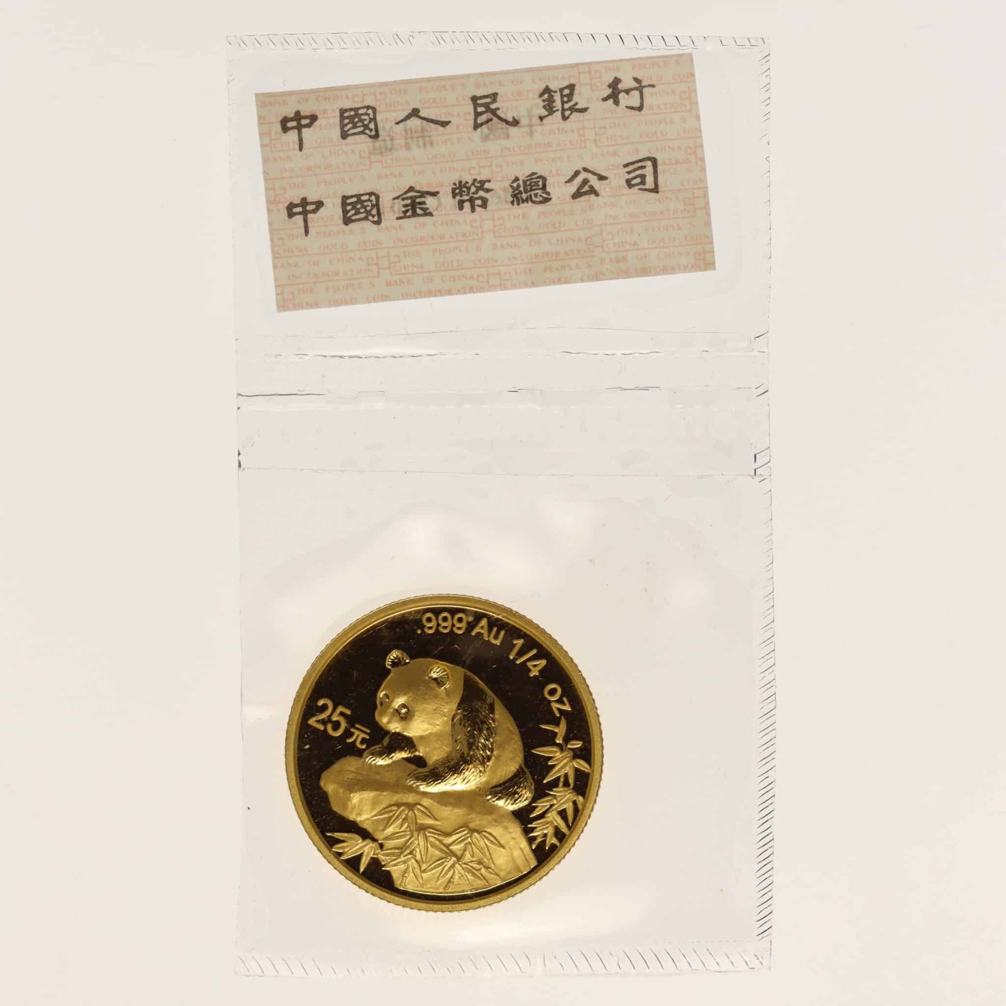 China Panda 25 Yuan 1999 1/4 Unze