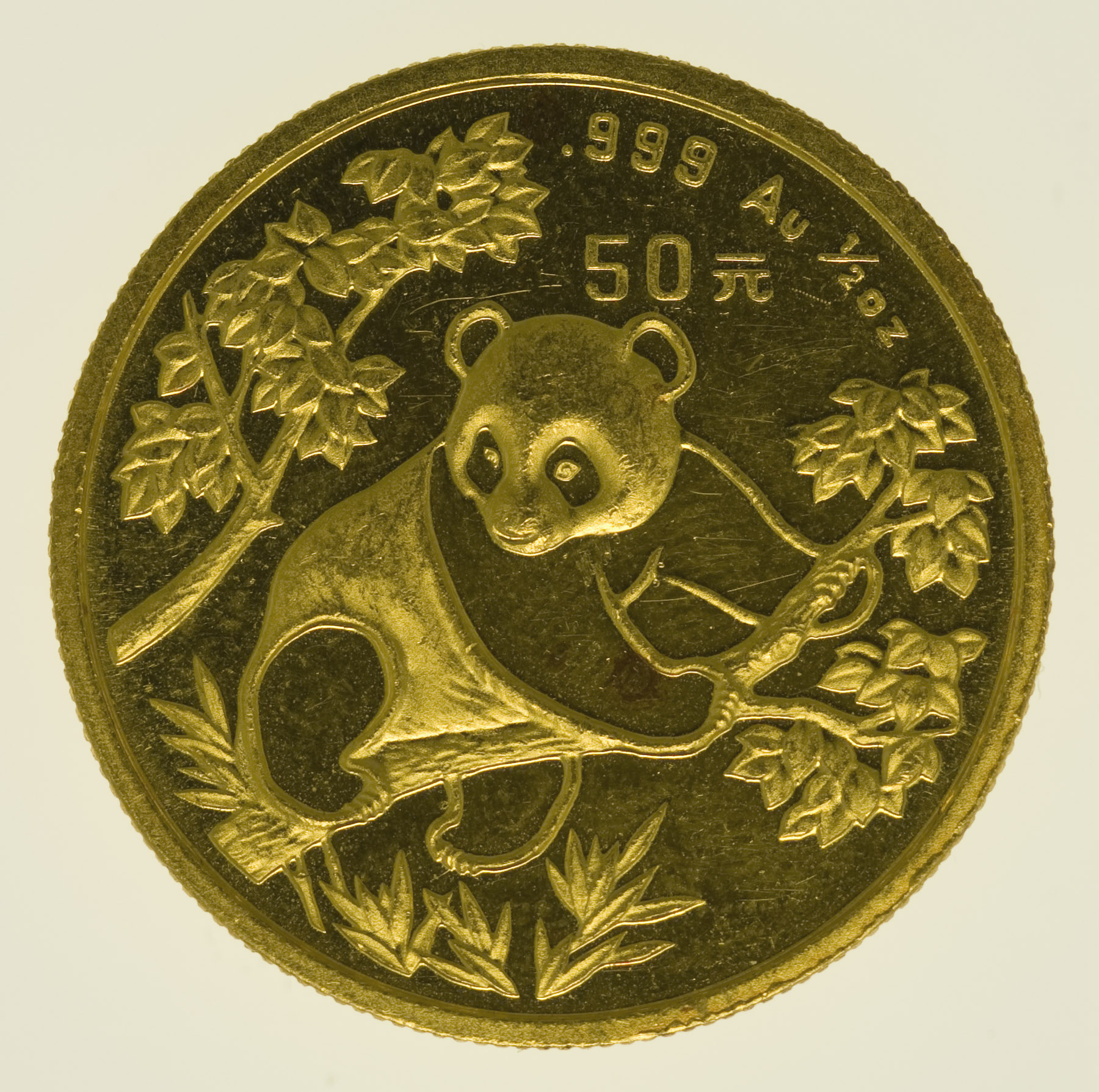 China Panda 50 Yuan 1992 1/2 Unze
