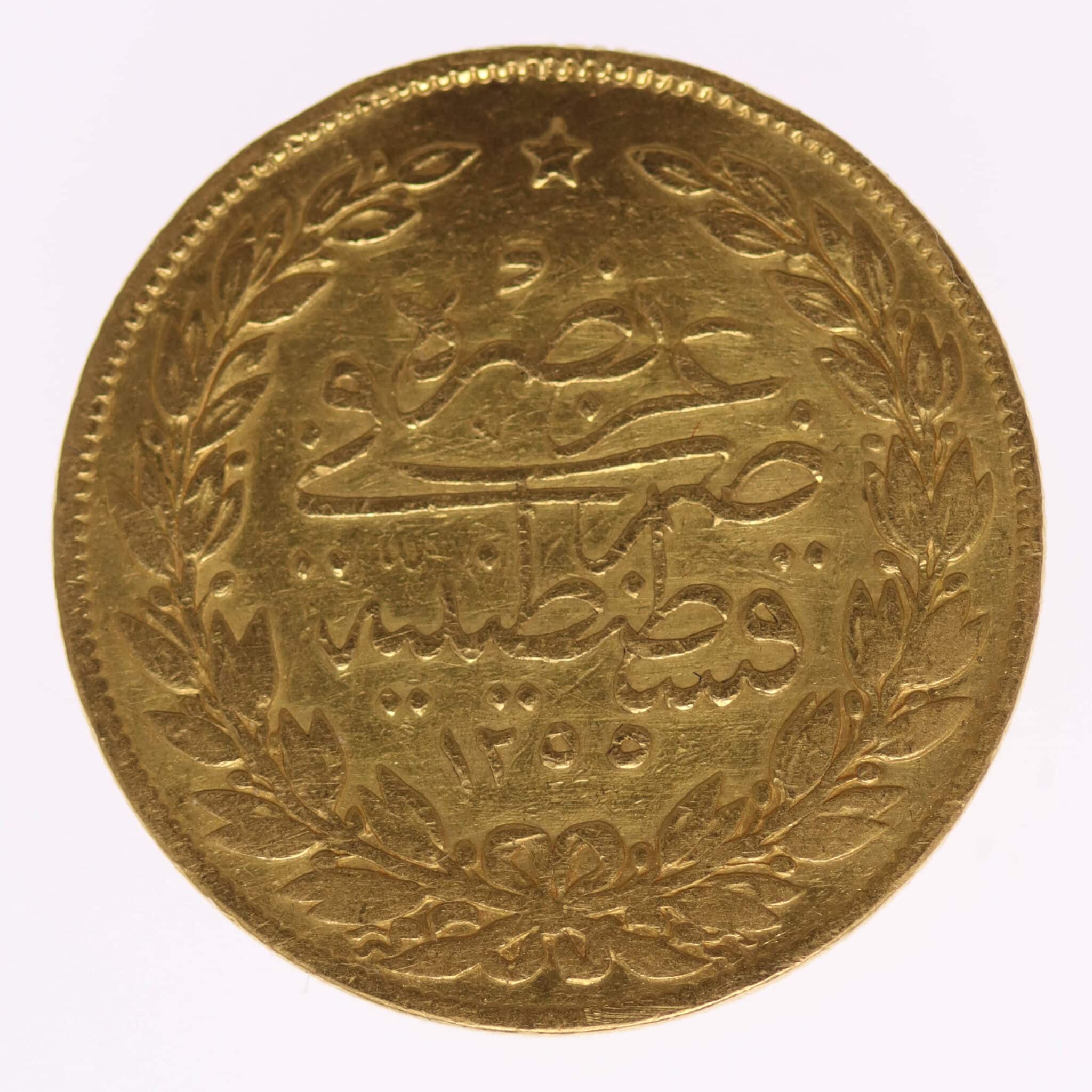 Türkei Abdul Mejid 100 Kurush 1852