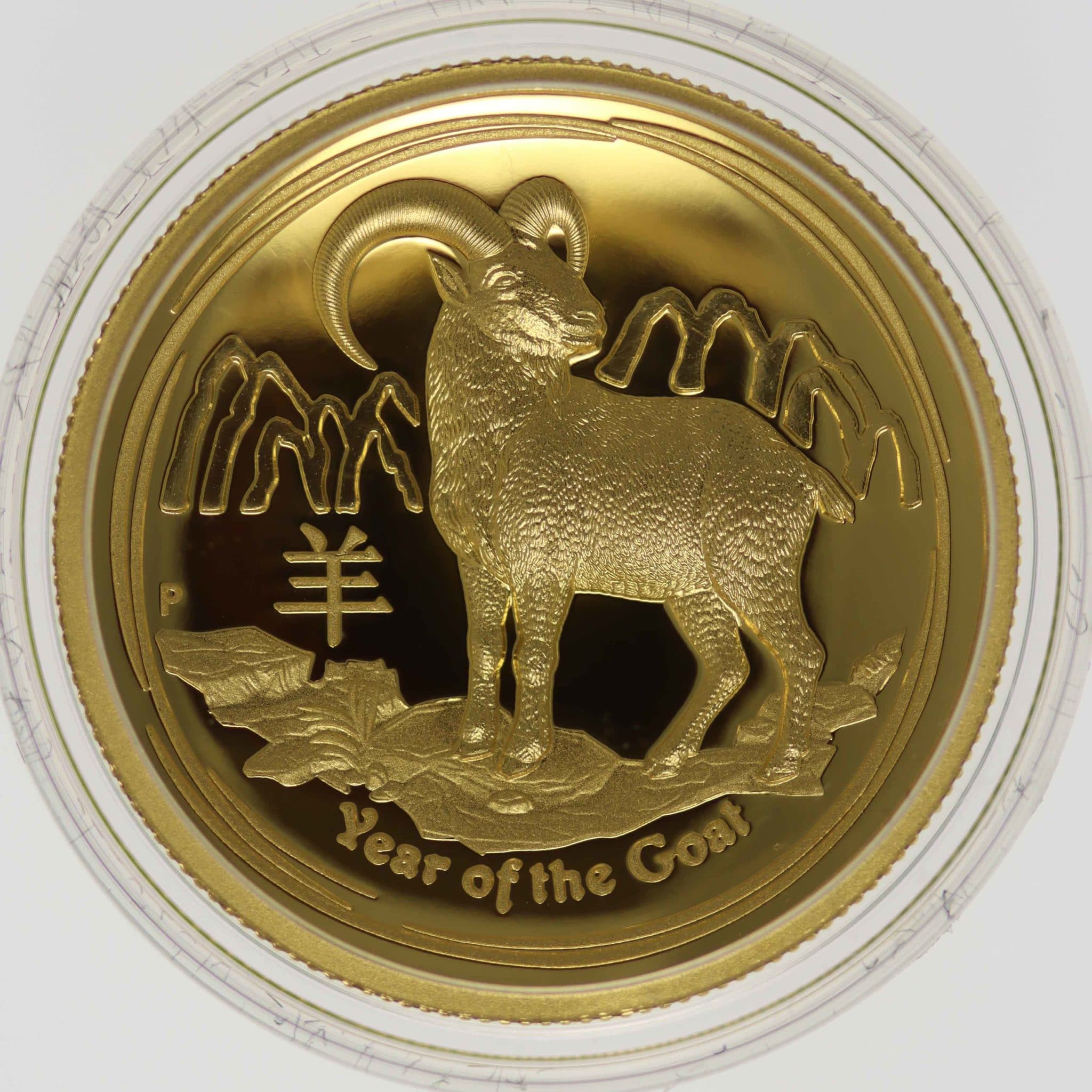 Australien Elisabeth II. 100 Dollars 2015 Lunar II Year of the Goat