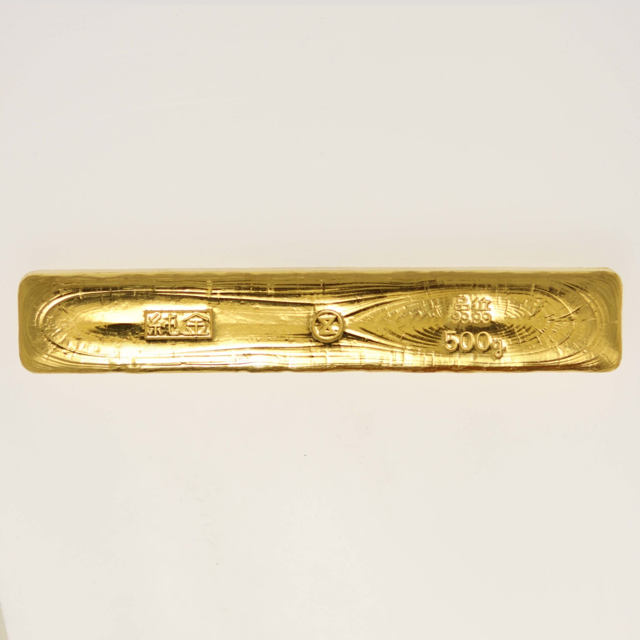 Goldbarren 500 Gramm Japan