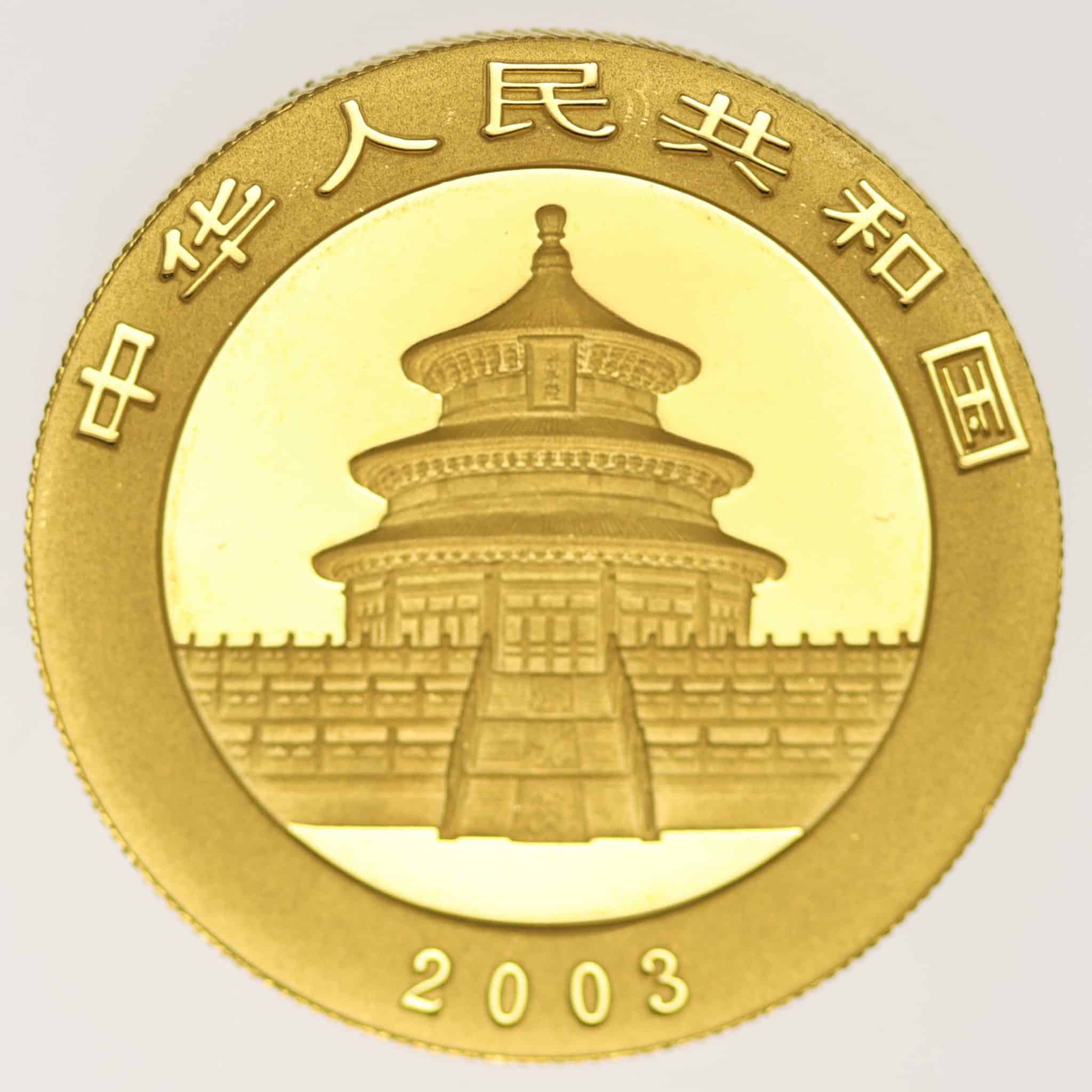 China Panda 500 Yuan 2003 1 Unze