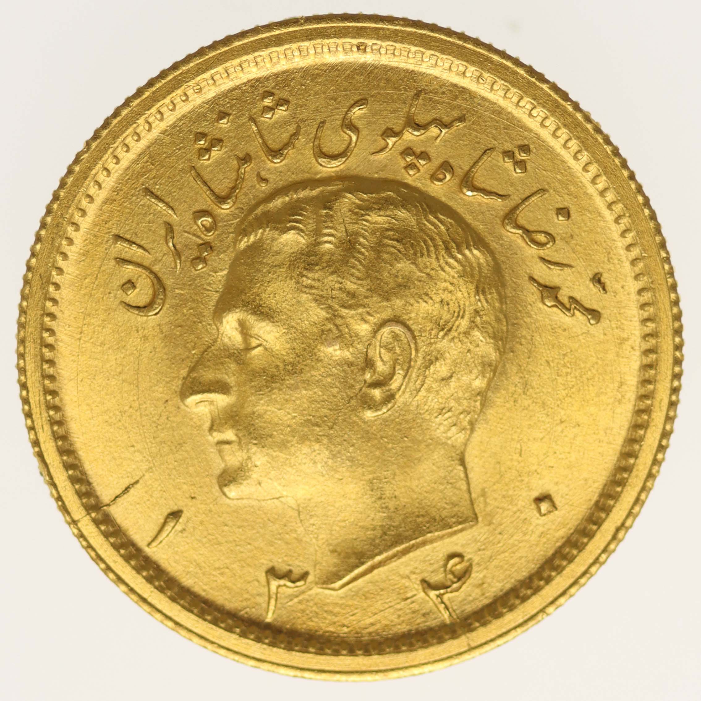 Iran Mohammed Reza Shah 1 Pahlavi 1961