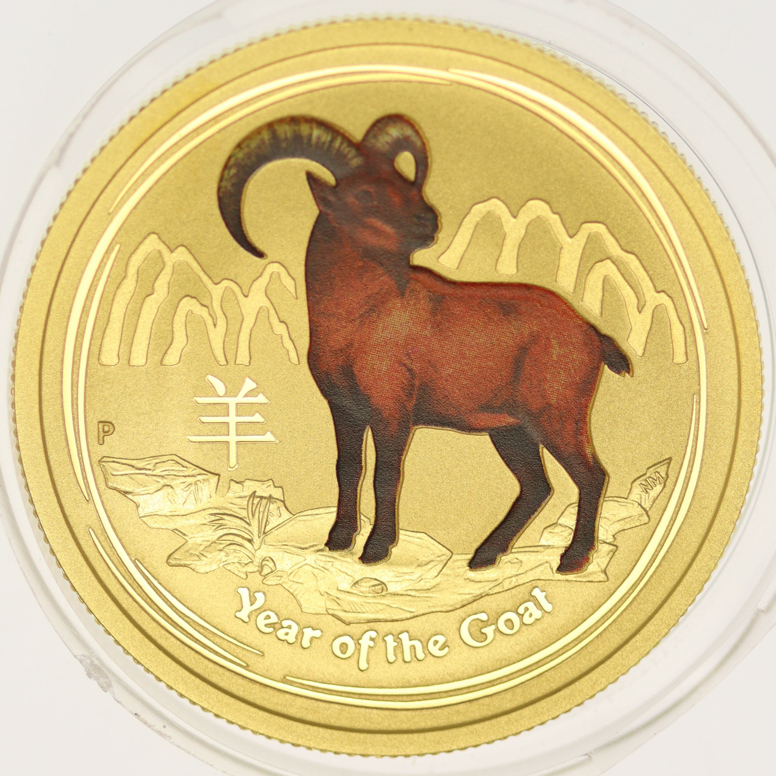 Australien Elisabeth II. 50 Dollars 2015 Lunar II Year of the Goat coloriert