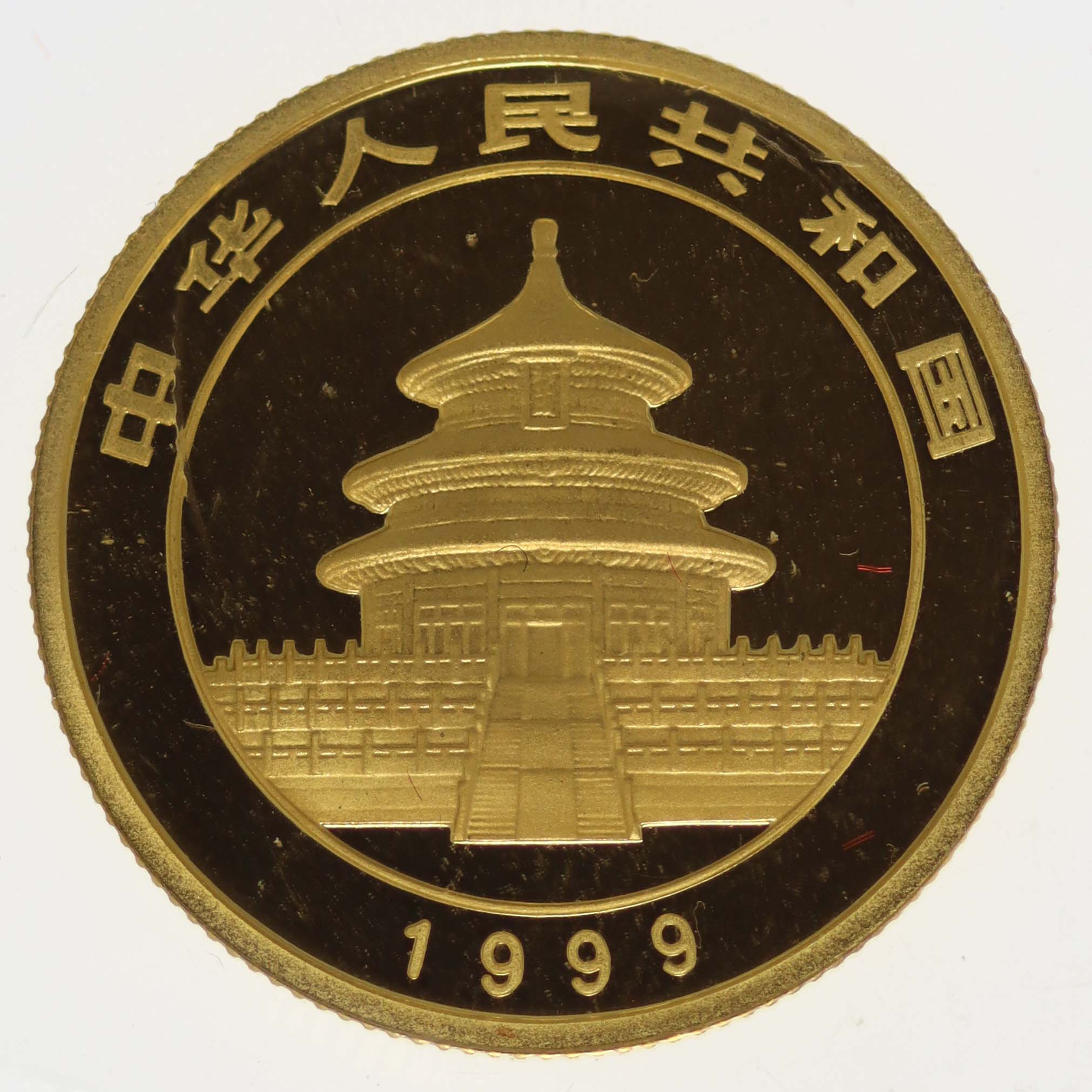 China Panda 25 Yuan 1999 1/4 Unze