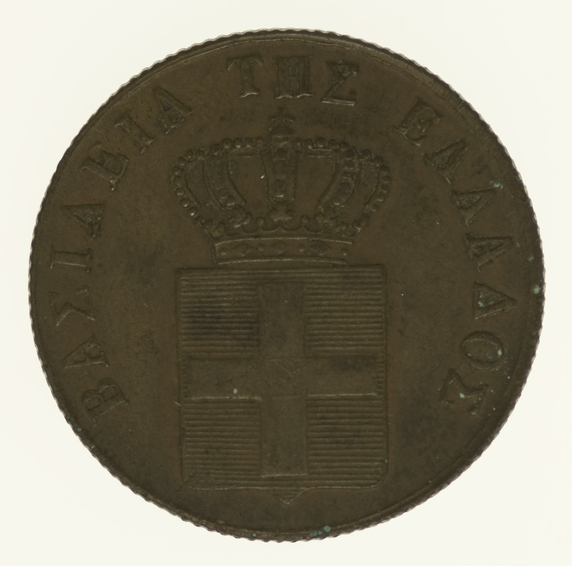 Griechenland Otto I. 5 Lepta 1842