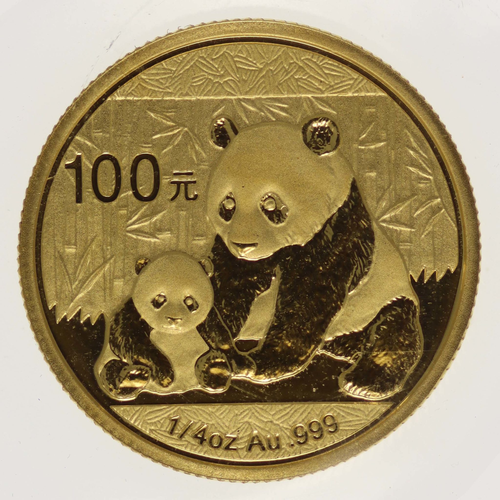 China Panda 100 Yuan 2012 1/4 Unze