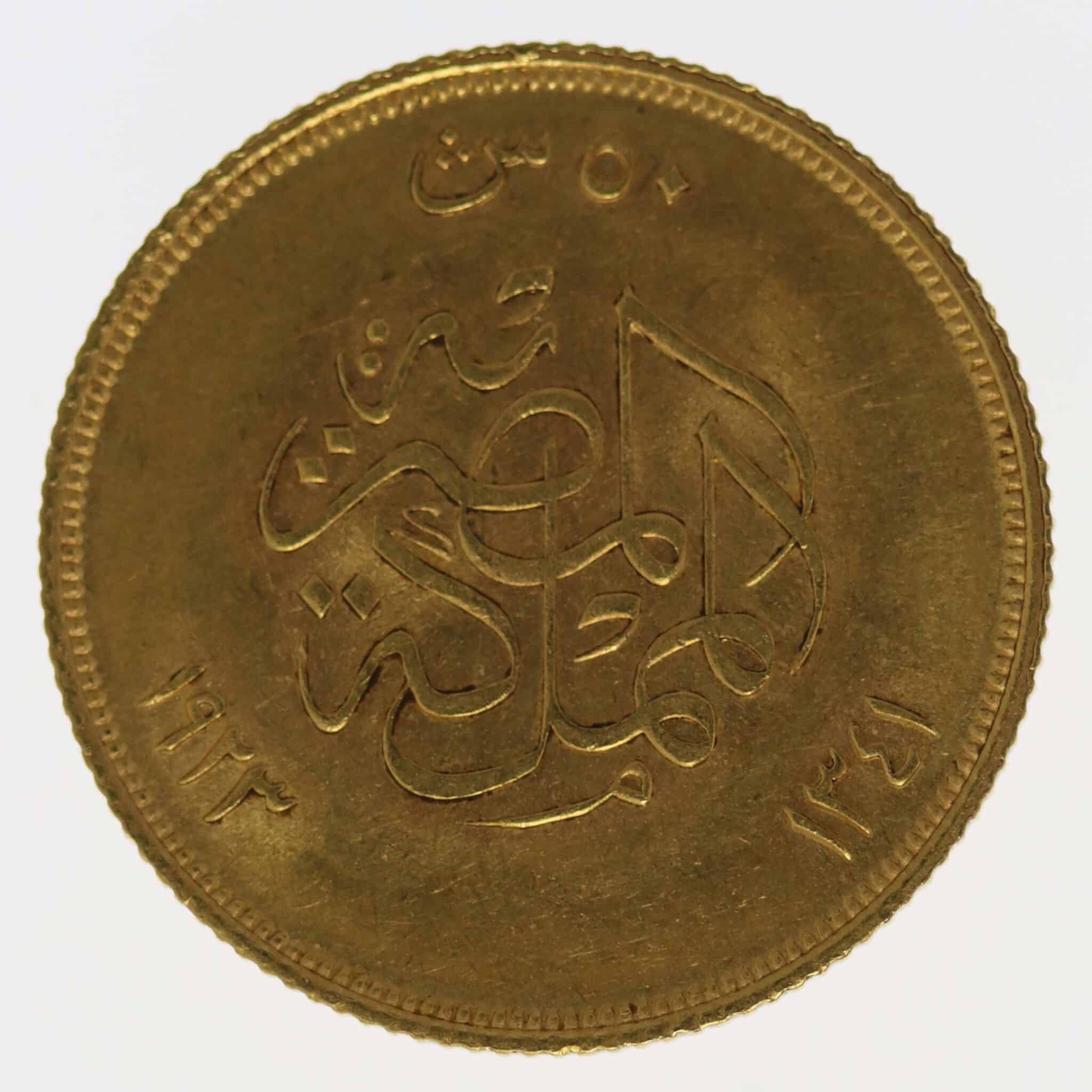 Ägypten Fuad I. 50 Piaster 1923