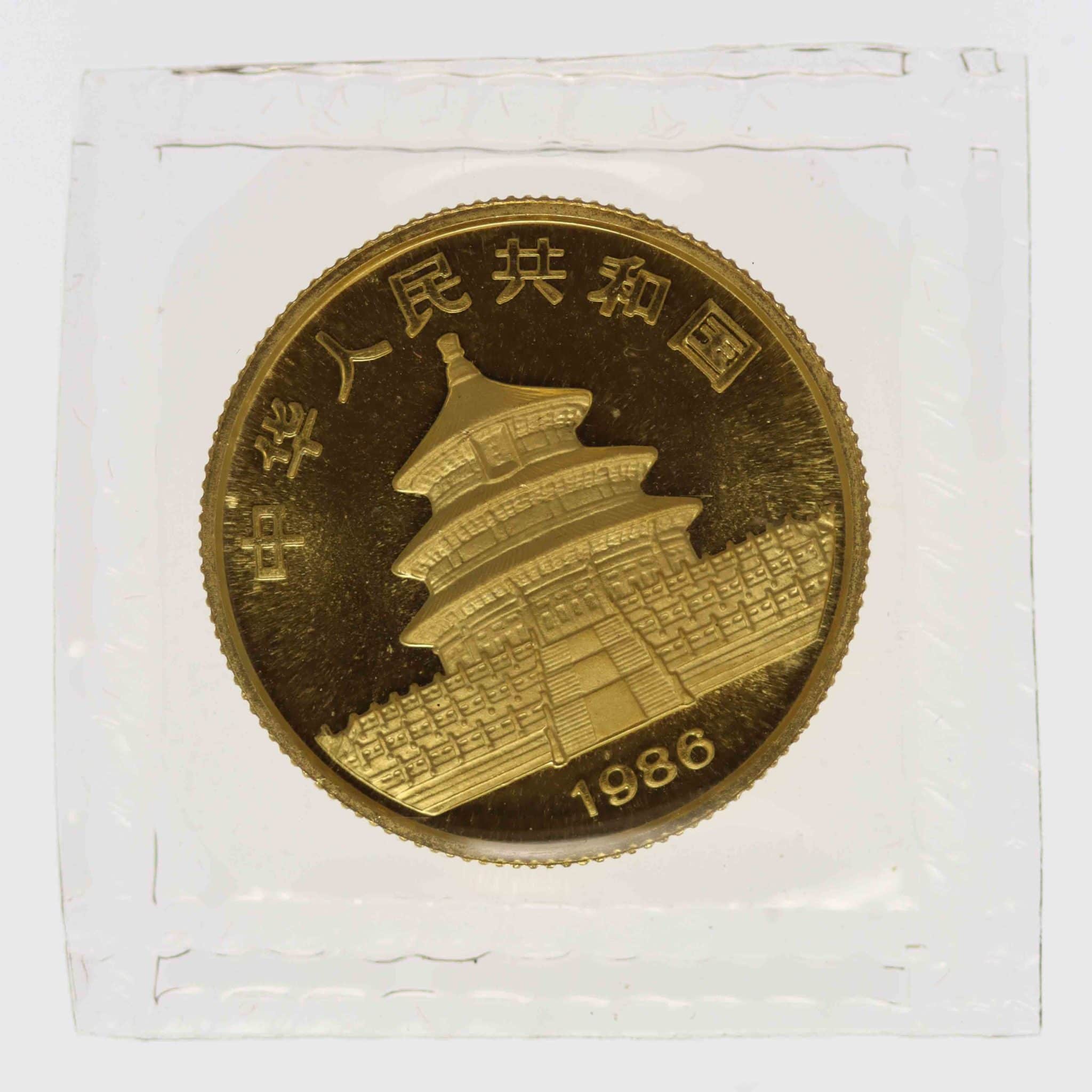 China Panda 25 Yuan 1986 1/4 Unze