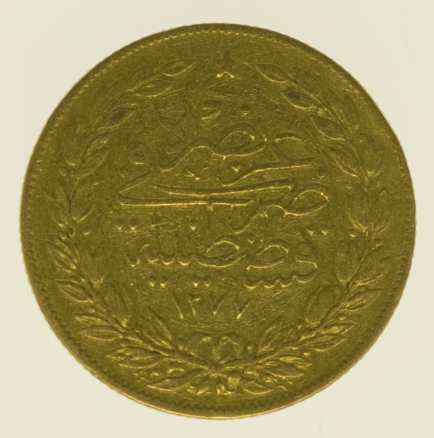 Türkei Abdul Aziz 100 Kurush 1865