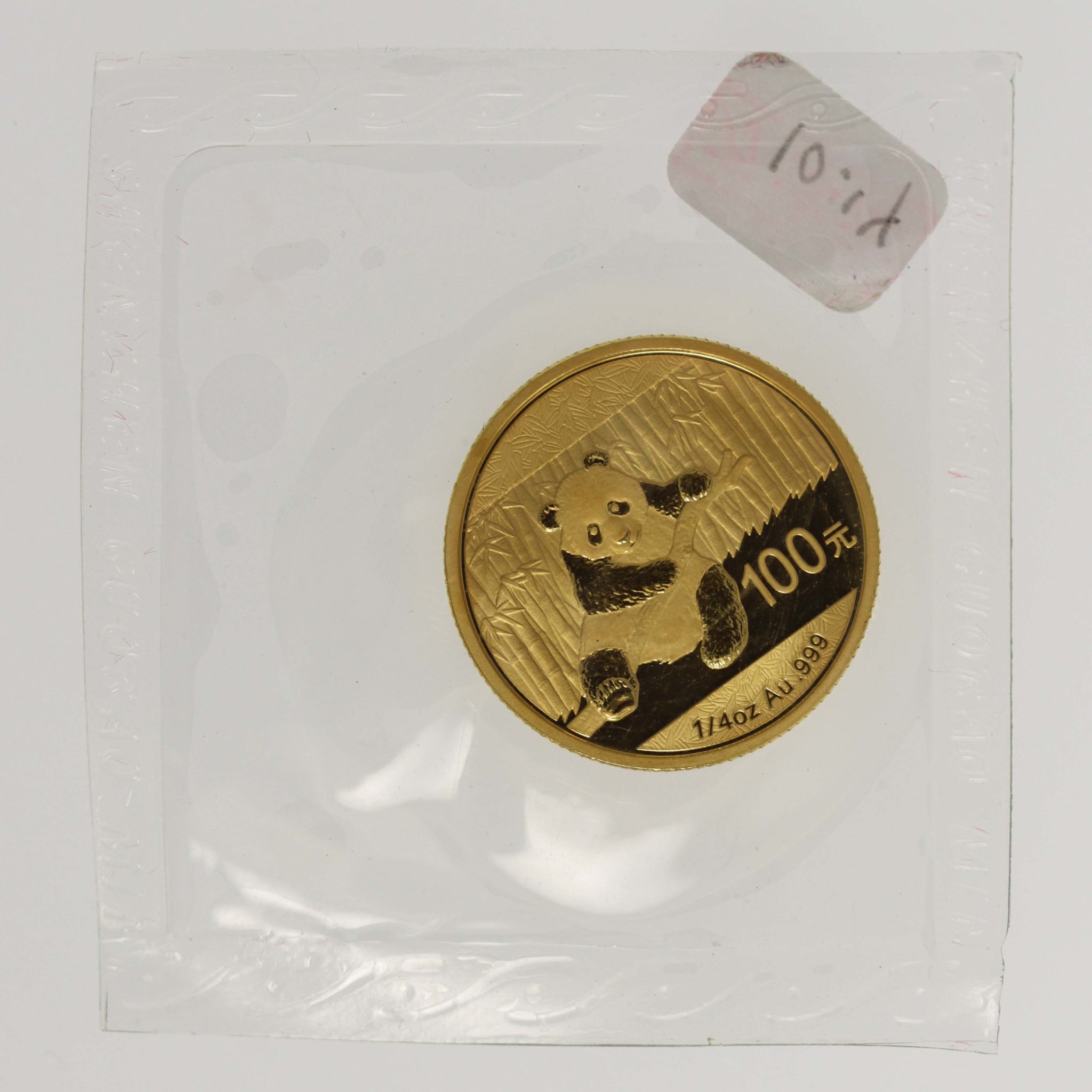 China Panda 100 Yuan 2014 1/4 Unze