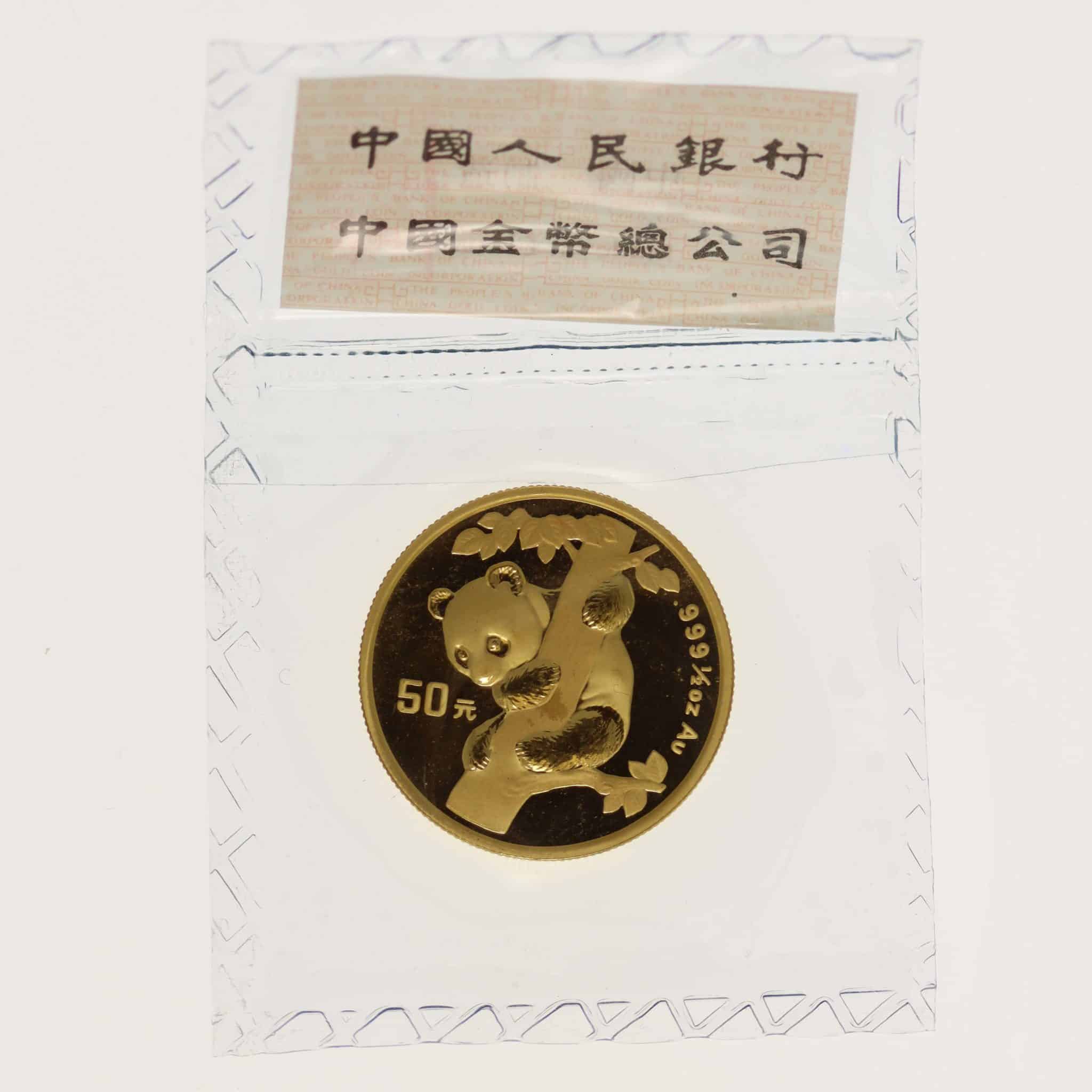 China Panda 50 Yuan 1996 1/2 Unze