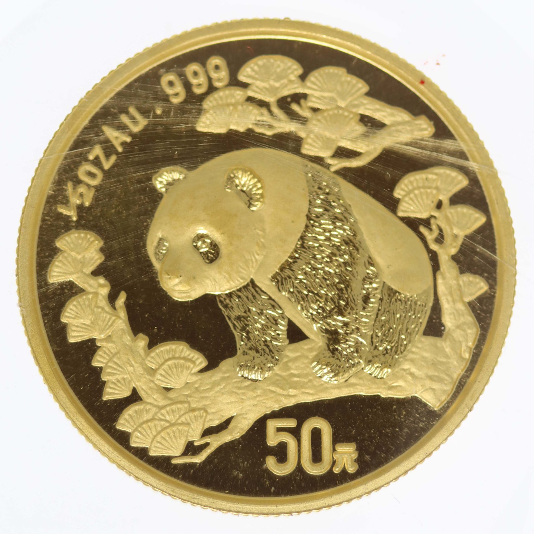 China Panda 50 Yuan 1997 1/2 Unze