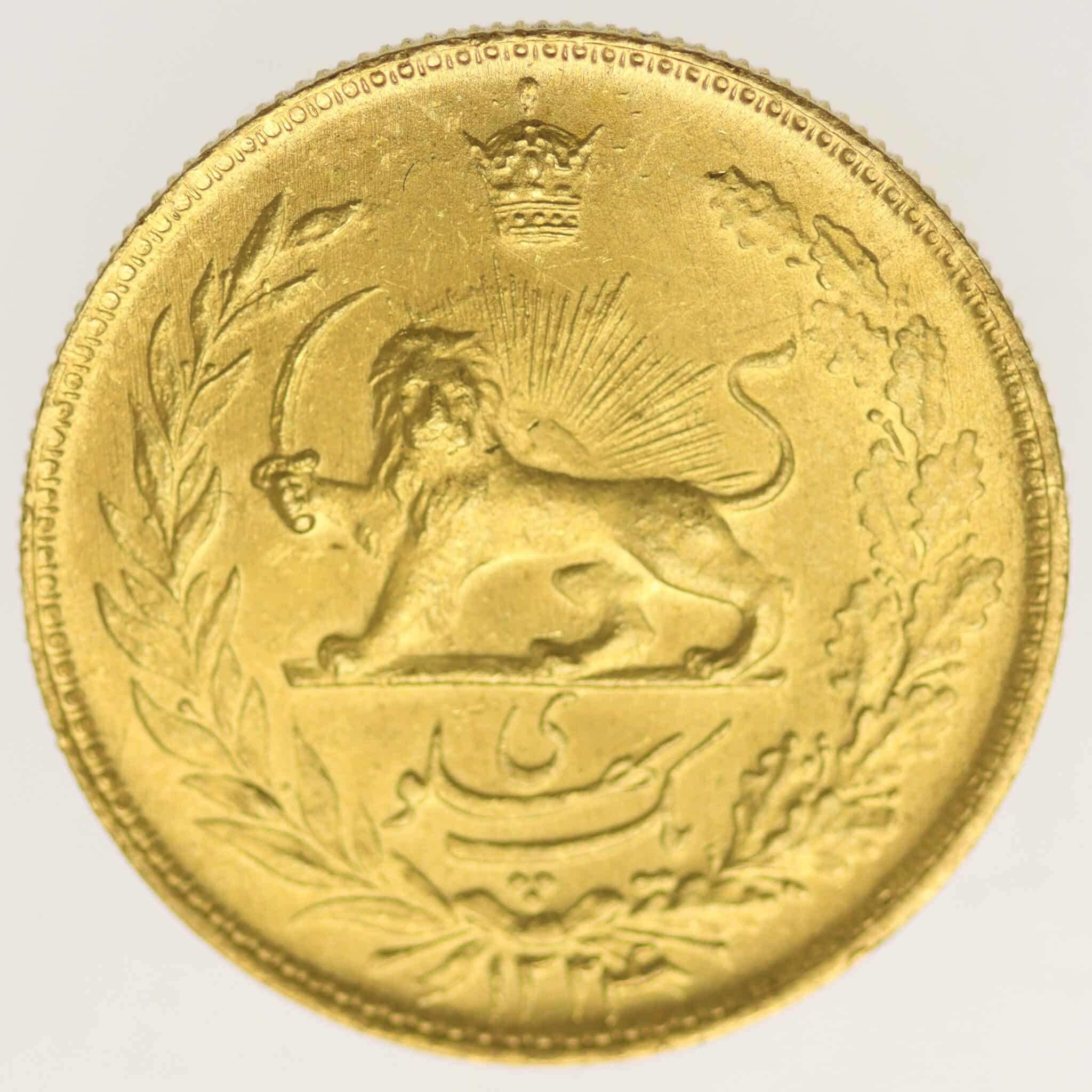 Iran Mohammed Reza Shah 1 Pahlavi 1945