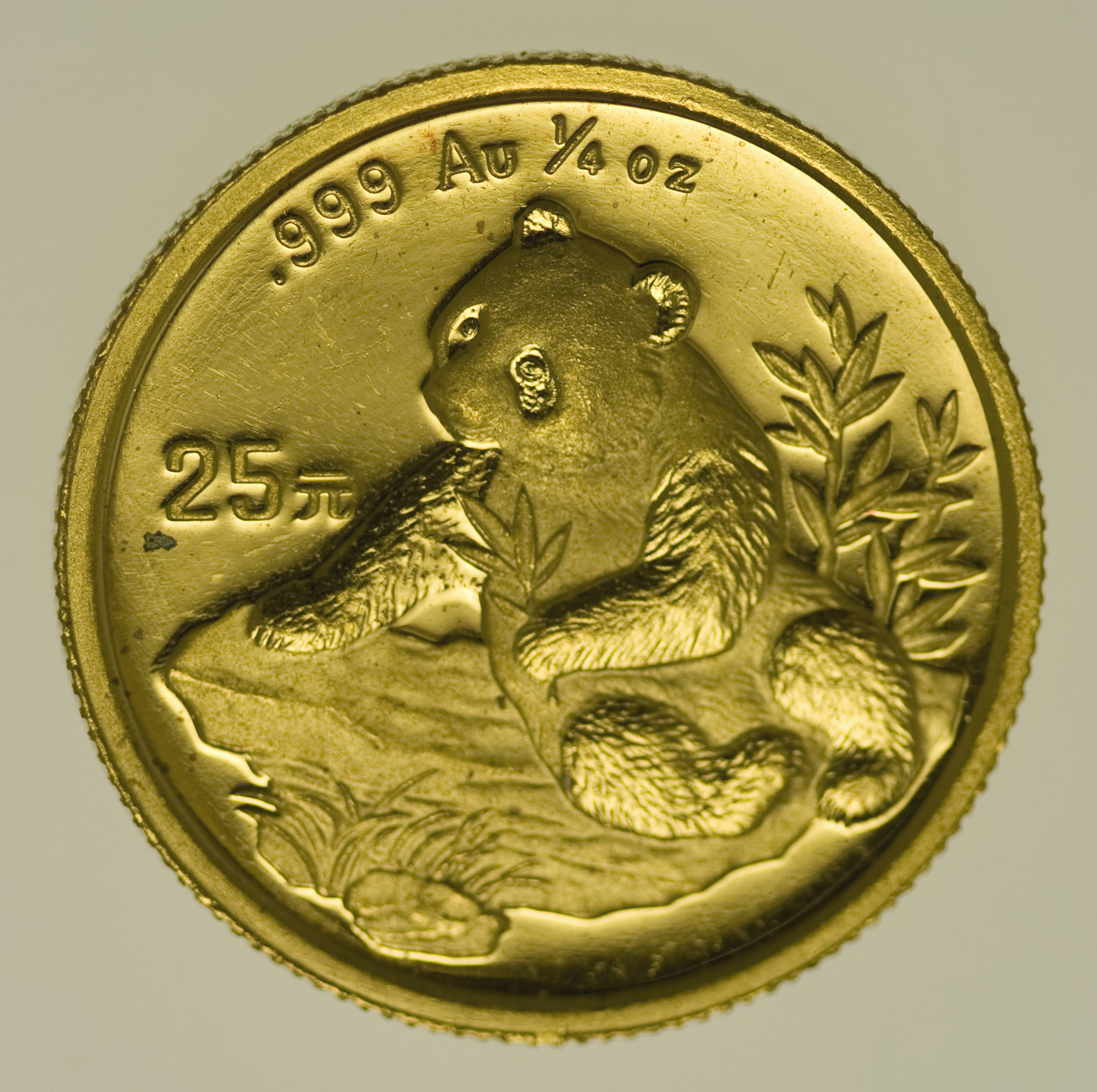 China Panda 1/4 Unze 1998