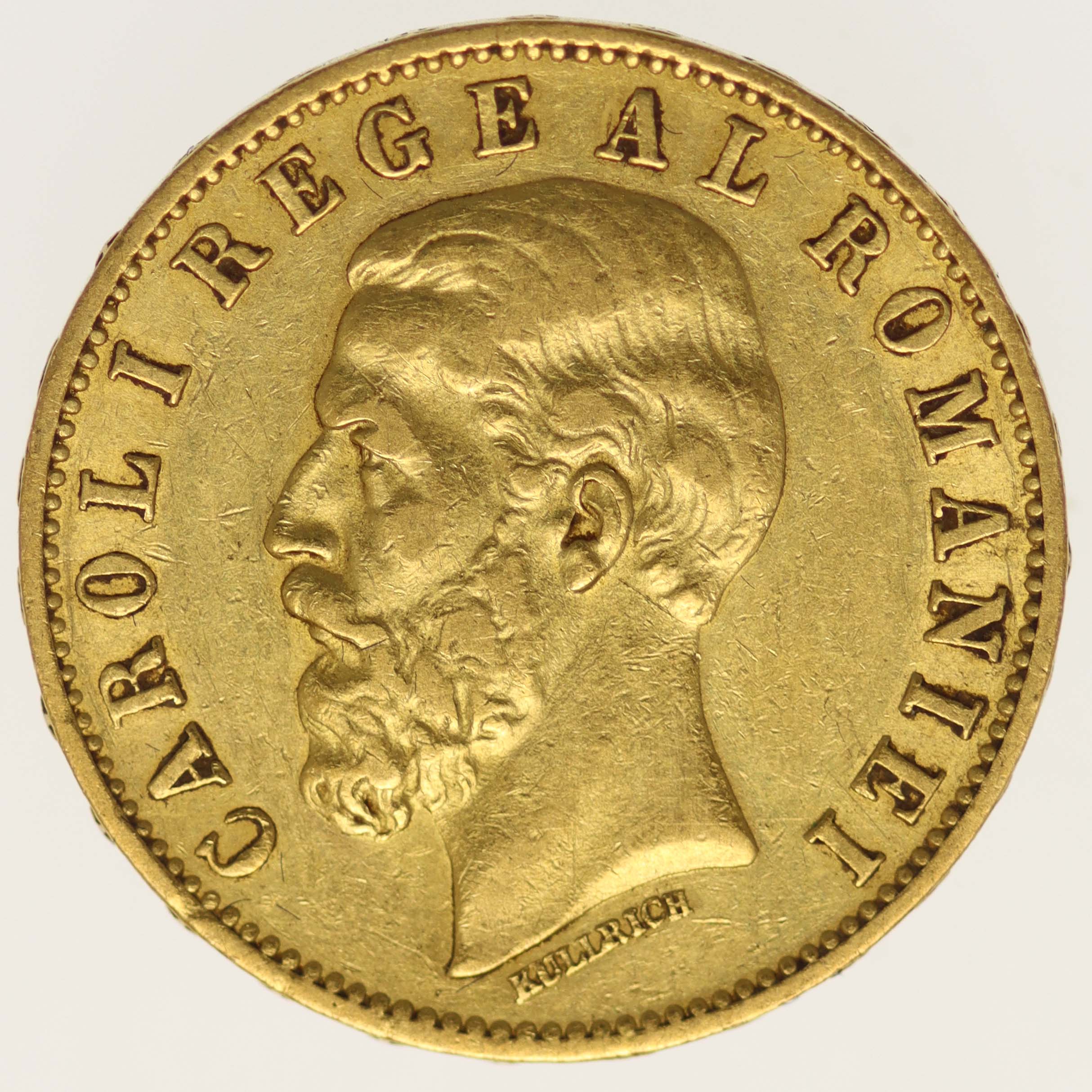 Rumänien Karl I. 20 Lei 1883