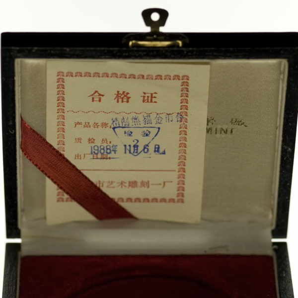 proaurum-china_panda_50_yuan_1990_1072_4