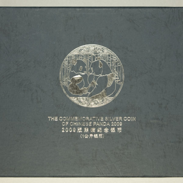 proaurum-china_panda_kilo_300_yuan_2009_2479_6