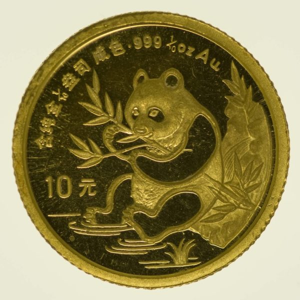 1/10 Unze Goldmünze China Panda 1991 10 Yuan 3,11 Gramm fein Gold RAR