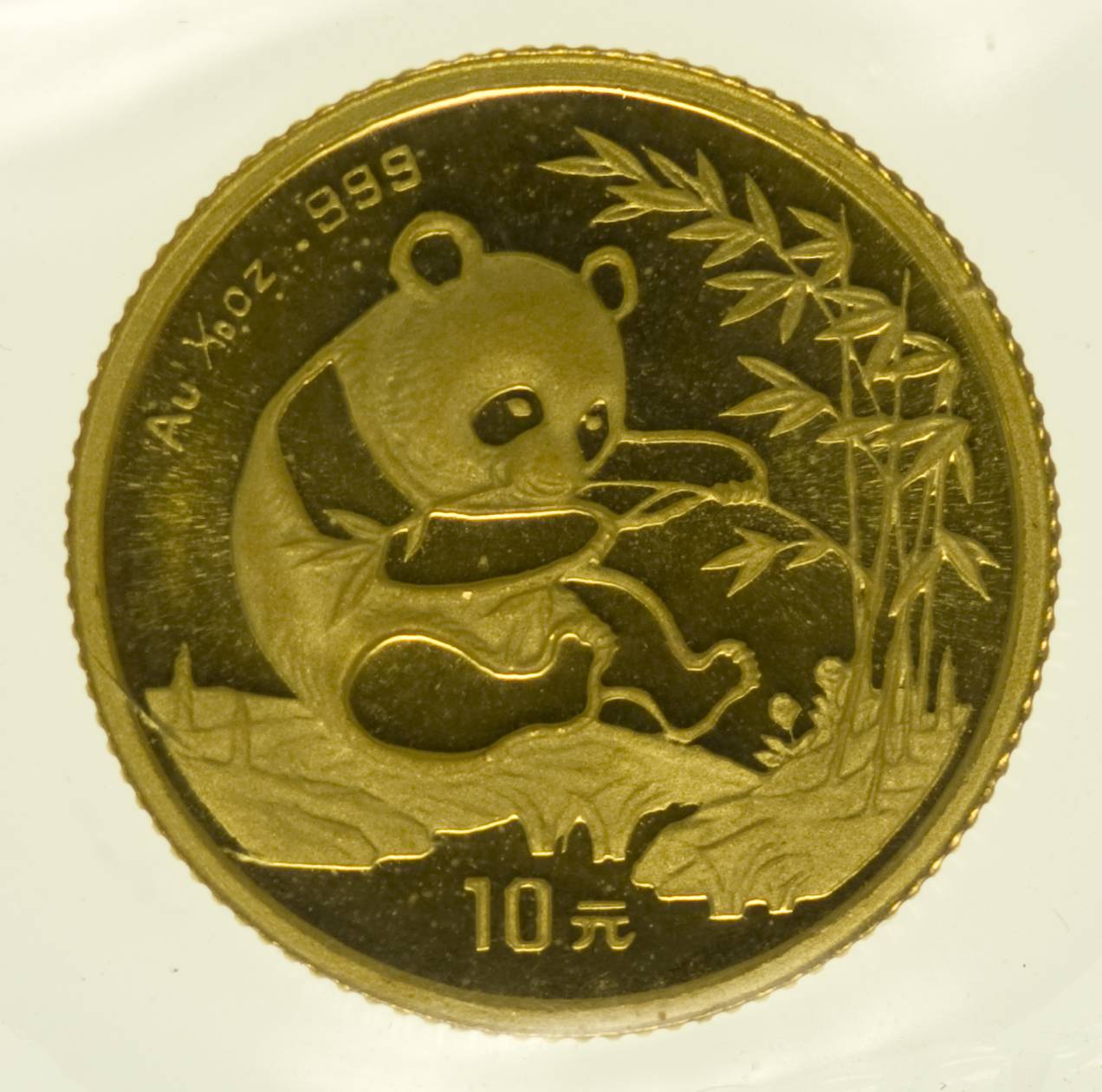 1/10 Unze Goldmünze China Panda 1994 10 Yuan 3,11 Gramm fein Gold RAR