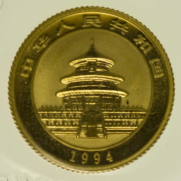 1/10 Unze Goldmünze China Panda 1994 10 Yuan 3,11 Gramm fein Gold RAR