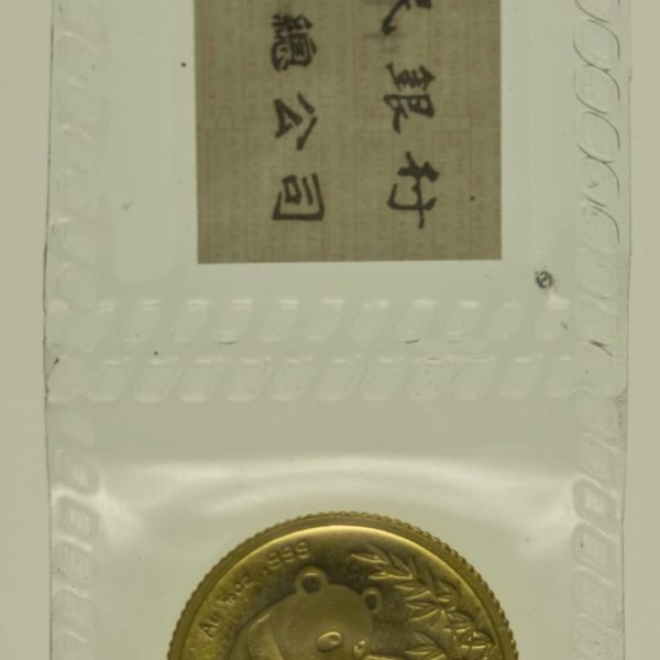 1/10 Unze Goldmünze China Panda 1994 10 Yuan 3,11 Gramm fein Gold RAR