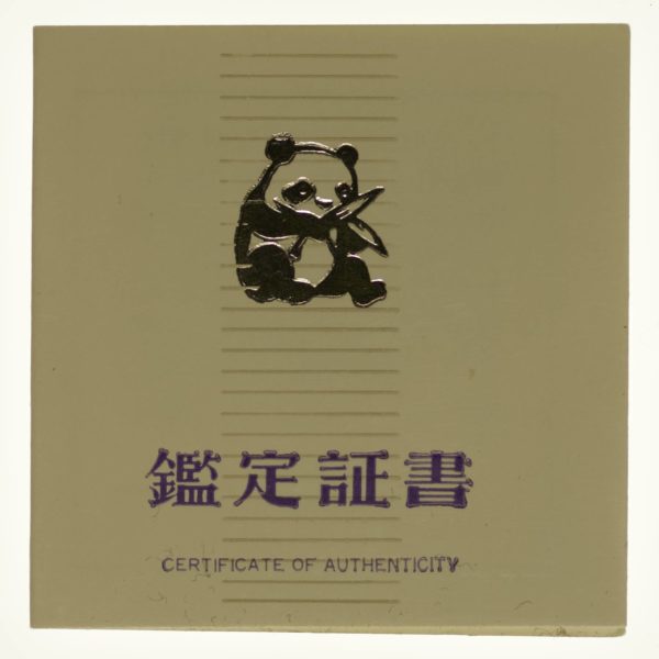 China, Medaille 1989, Panda, NY Intern. Numismatic Convention, Silber 1OZ, RAR