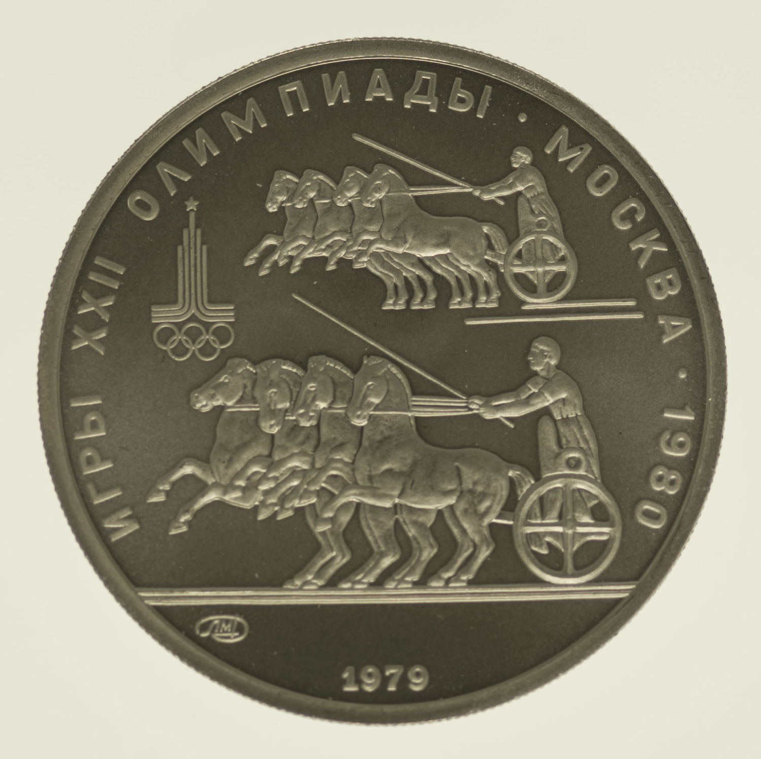 proaurum-russland_150_rubel_1979_platin_1810_1