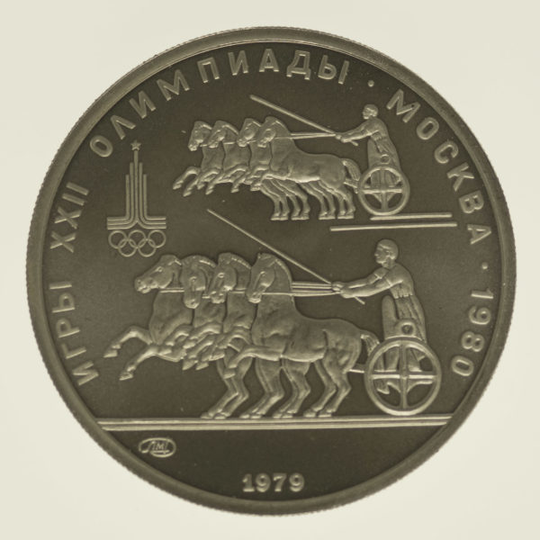 proaurum-russland_150_rubel_1979_platin_1810_1