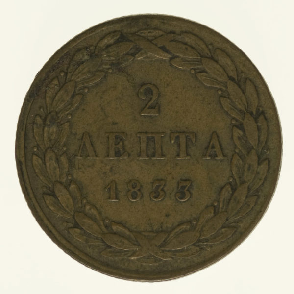 proaurum-griechenland_otto_2_lepta_1833_5165_1