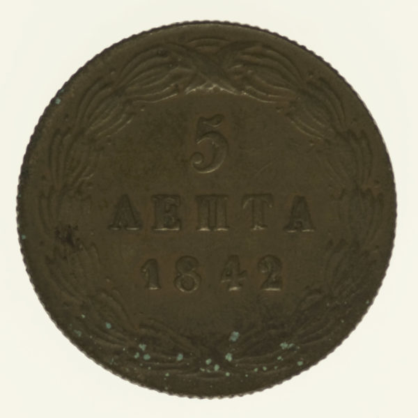 griechenland-silbermuenzen-uebriges-europa - Griechenland Otto I. 5 Lepta 1842