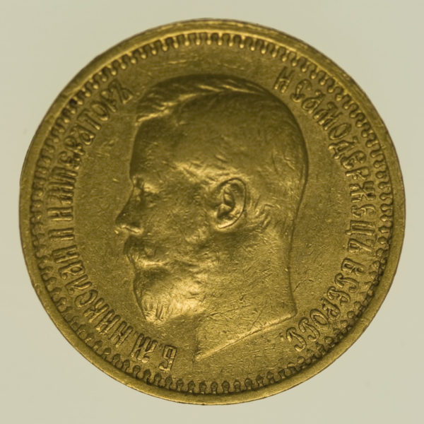 russland - Russland Nikolaus II. 7,5 Rubel 1897