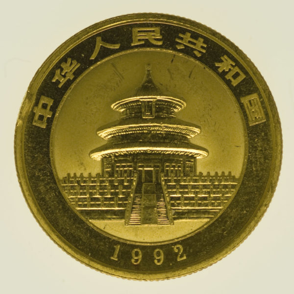 china - China Panda 50 Yuan 1992 1/2 Unze