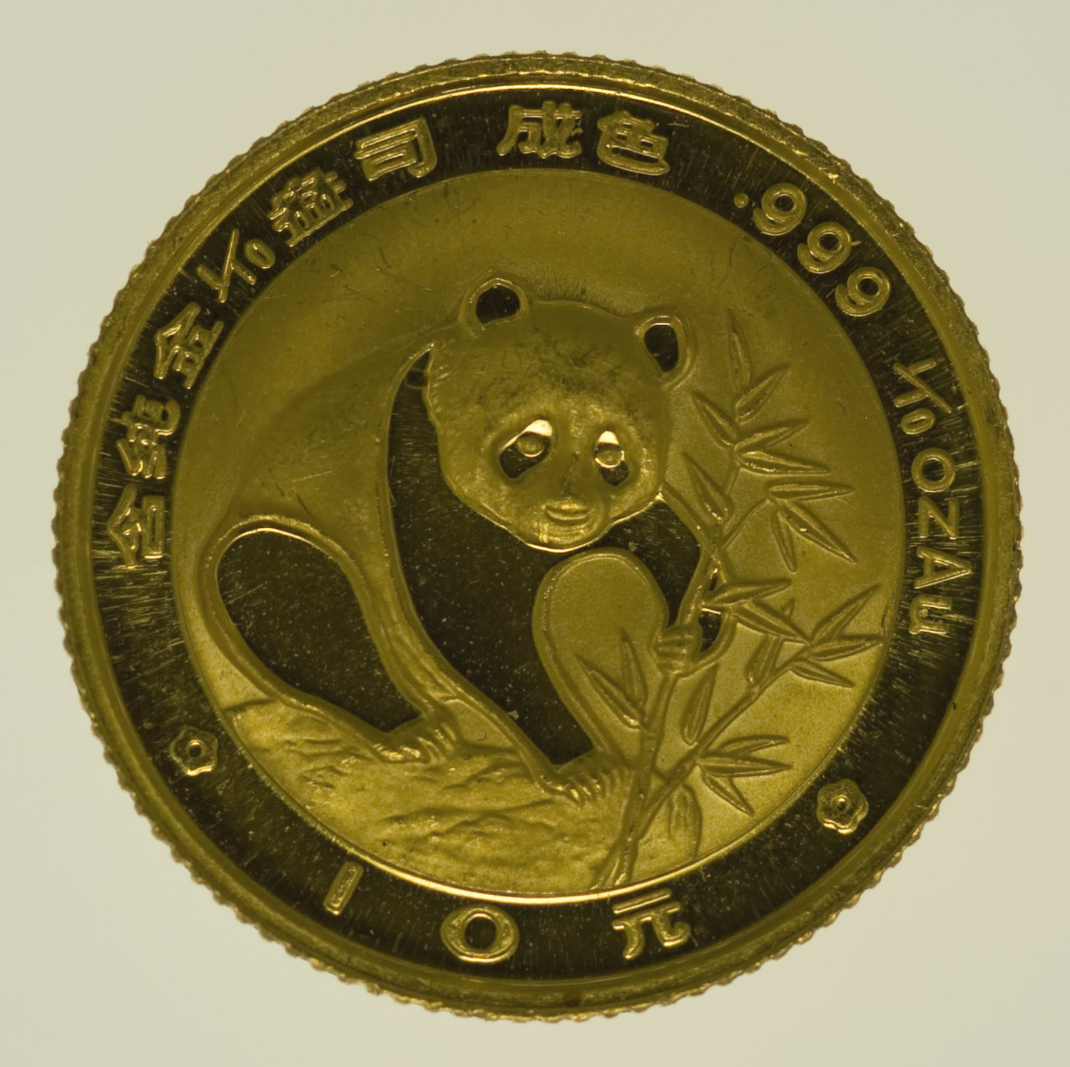 proaurum-china_panda_10_yuan_1988_6028_1