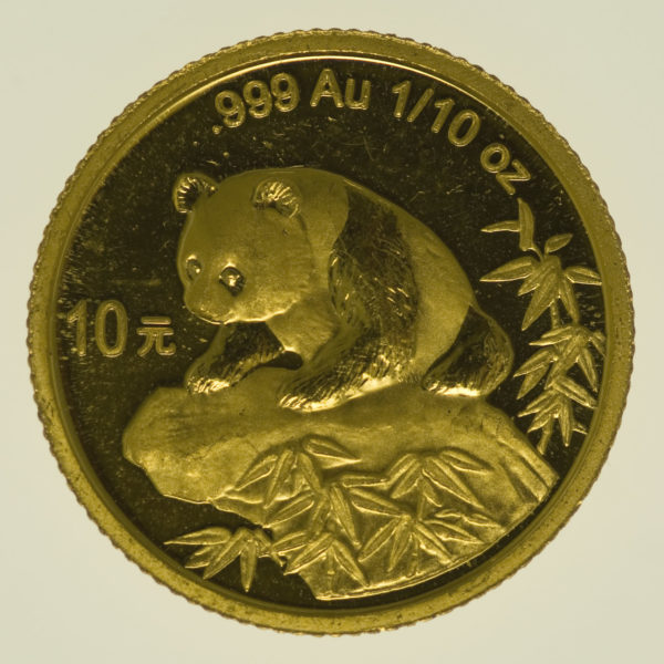 china - China Panda 10 Yuan 1999 1/10 Unze