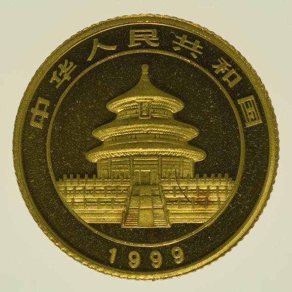 china - China Panda 10 Yuan 1999 1/10 Unze